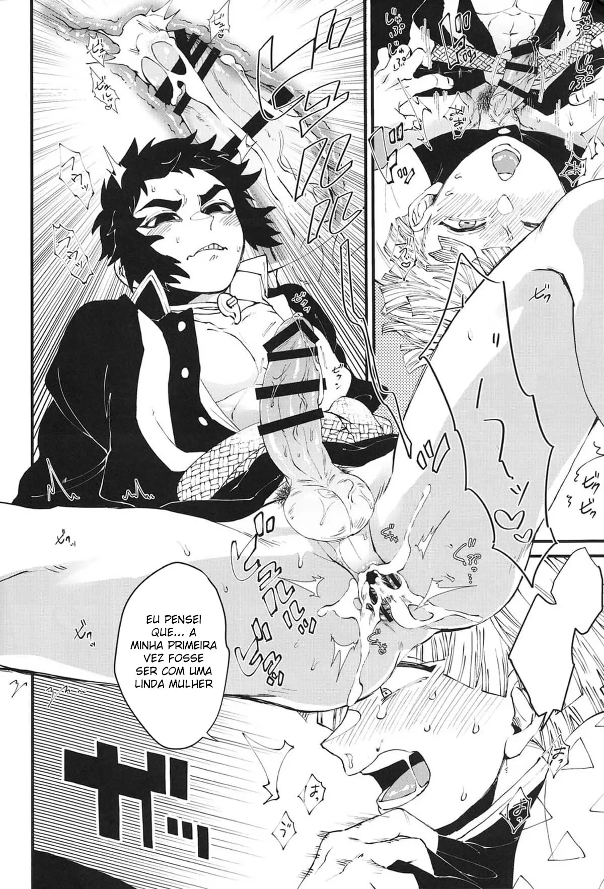 Leite Materno na Primavera Hentai – Página 10