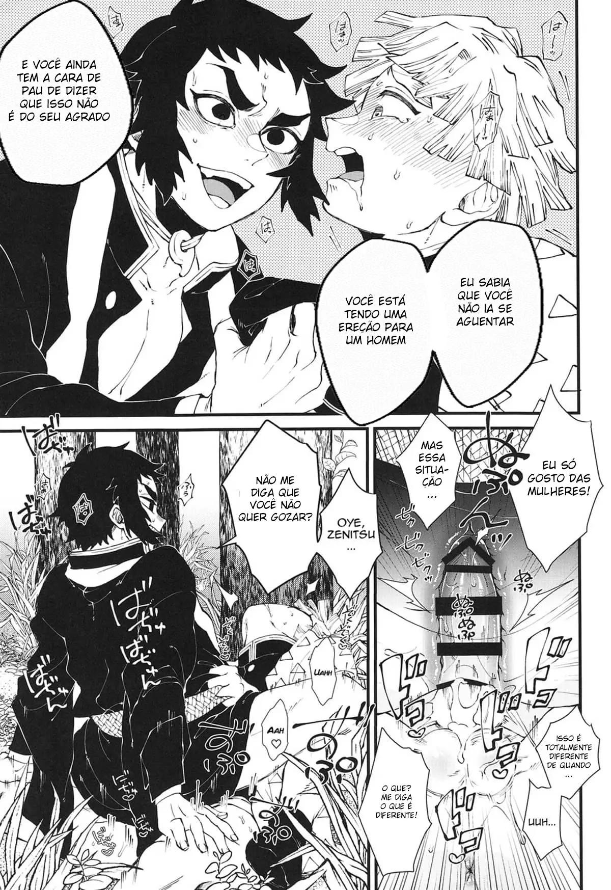 Leite Materno na Primavera Hentai – Página 11