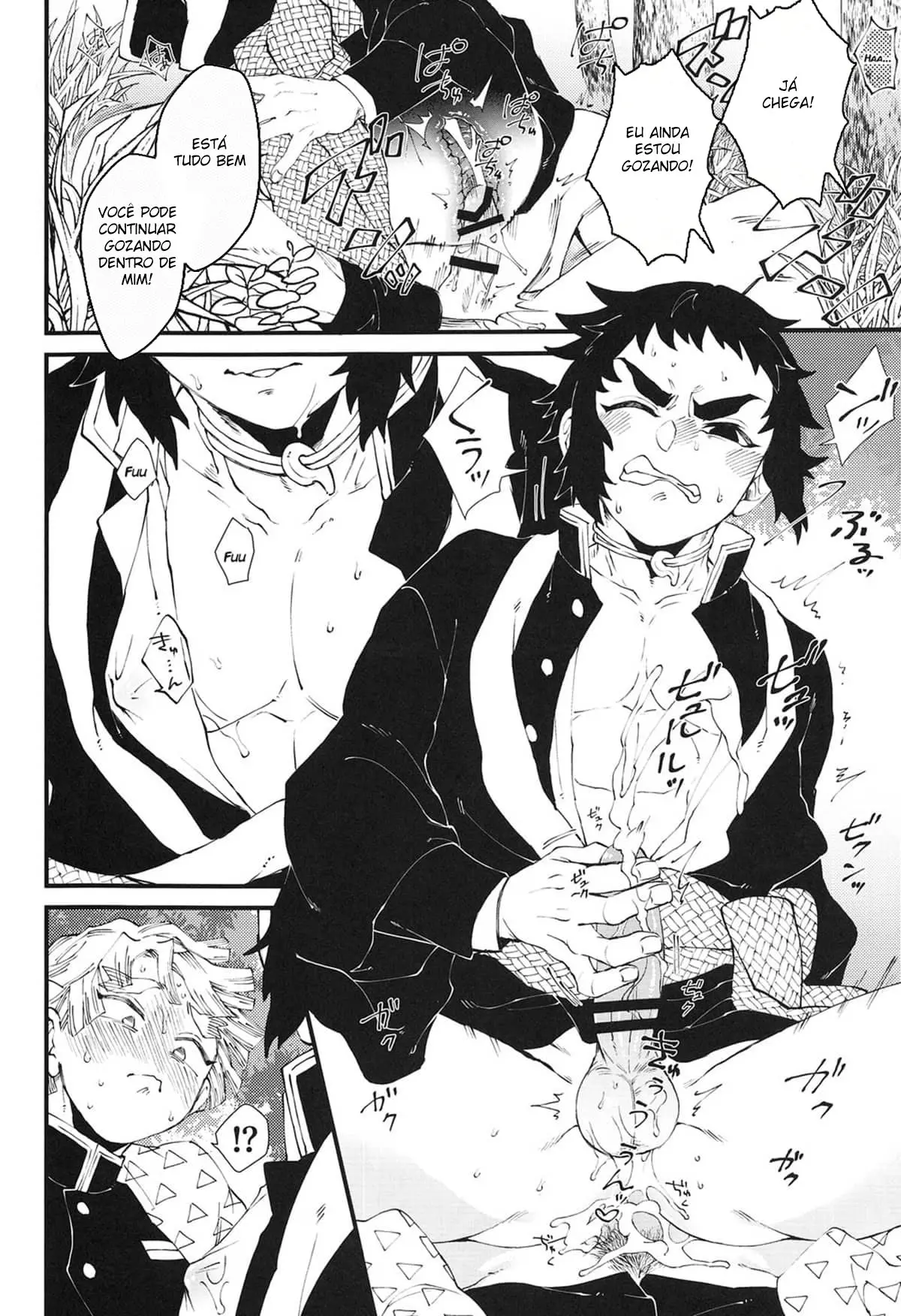 Leite Materno na Primavera Hentai – Página 12