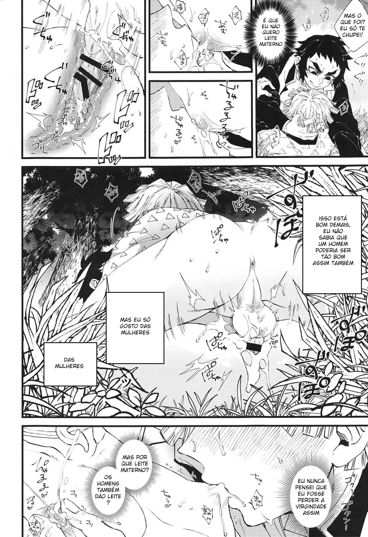 Leite Materno na Primavera Hentai – Página 14