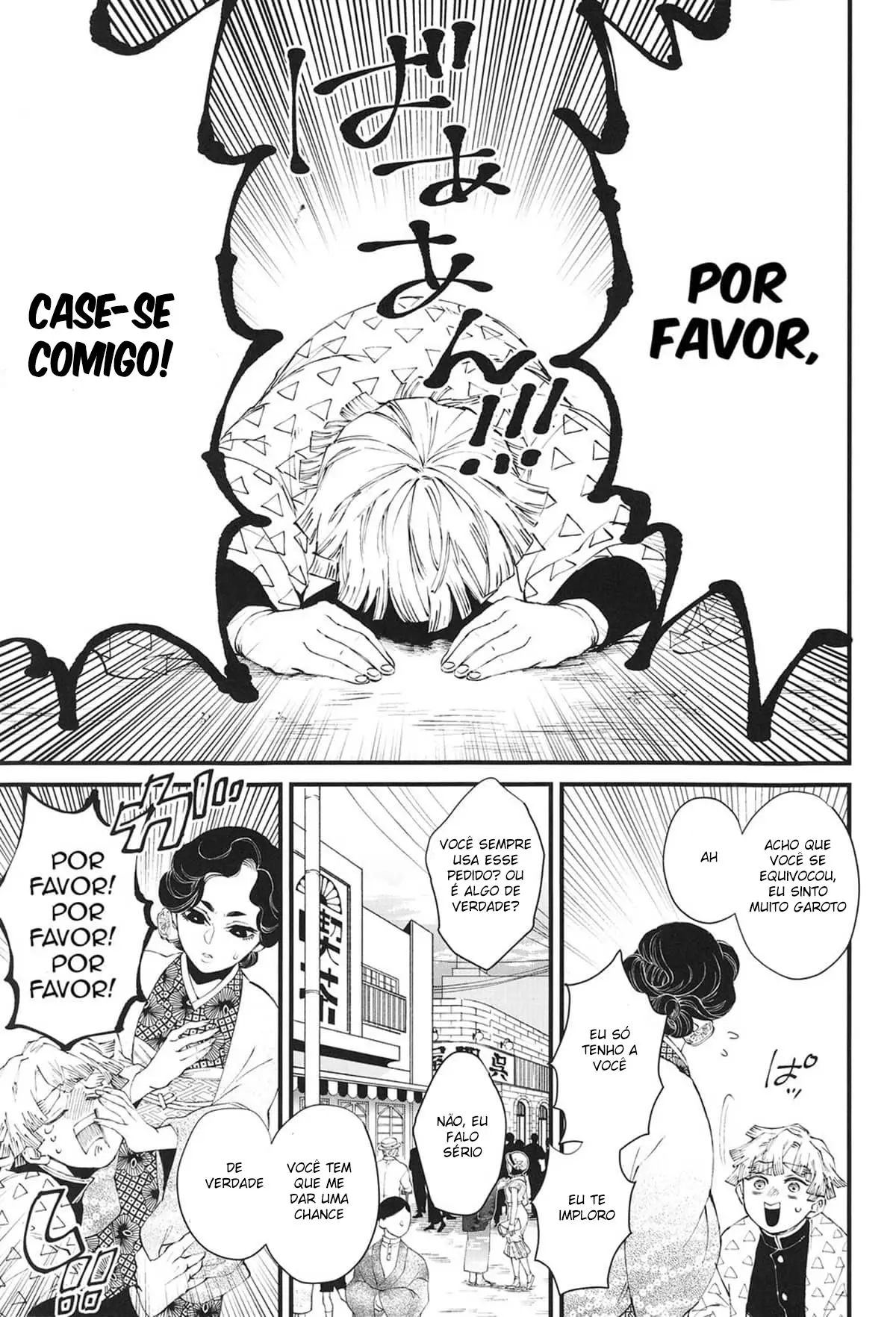 Leite Materno na Primavera Hentai – Página 3