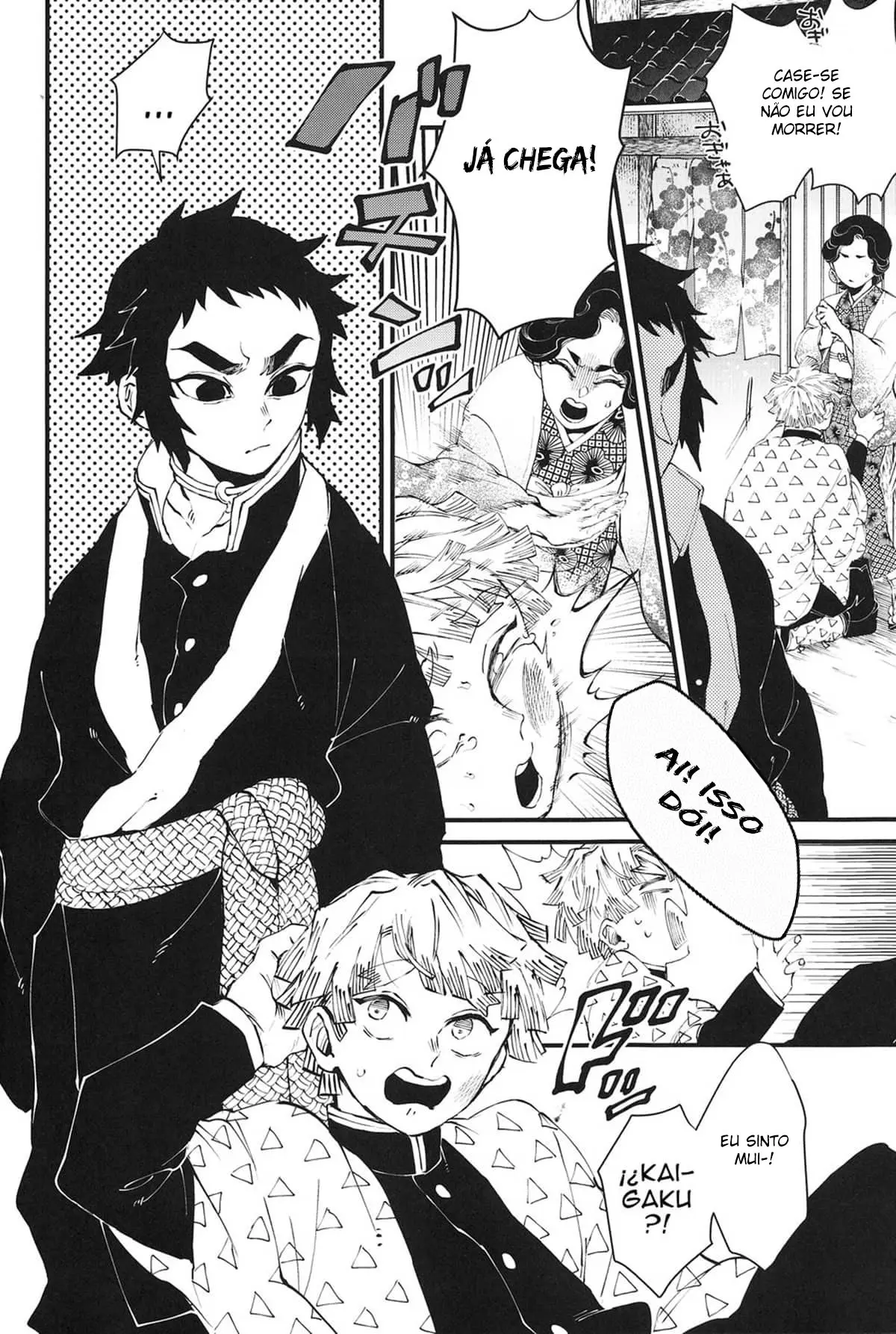 Leite Materno na Primavera Hentai – Página 4