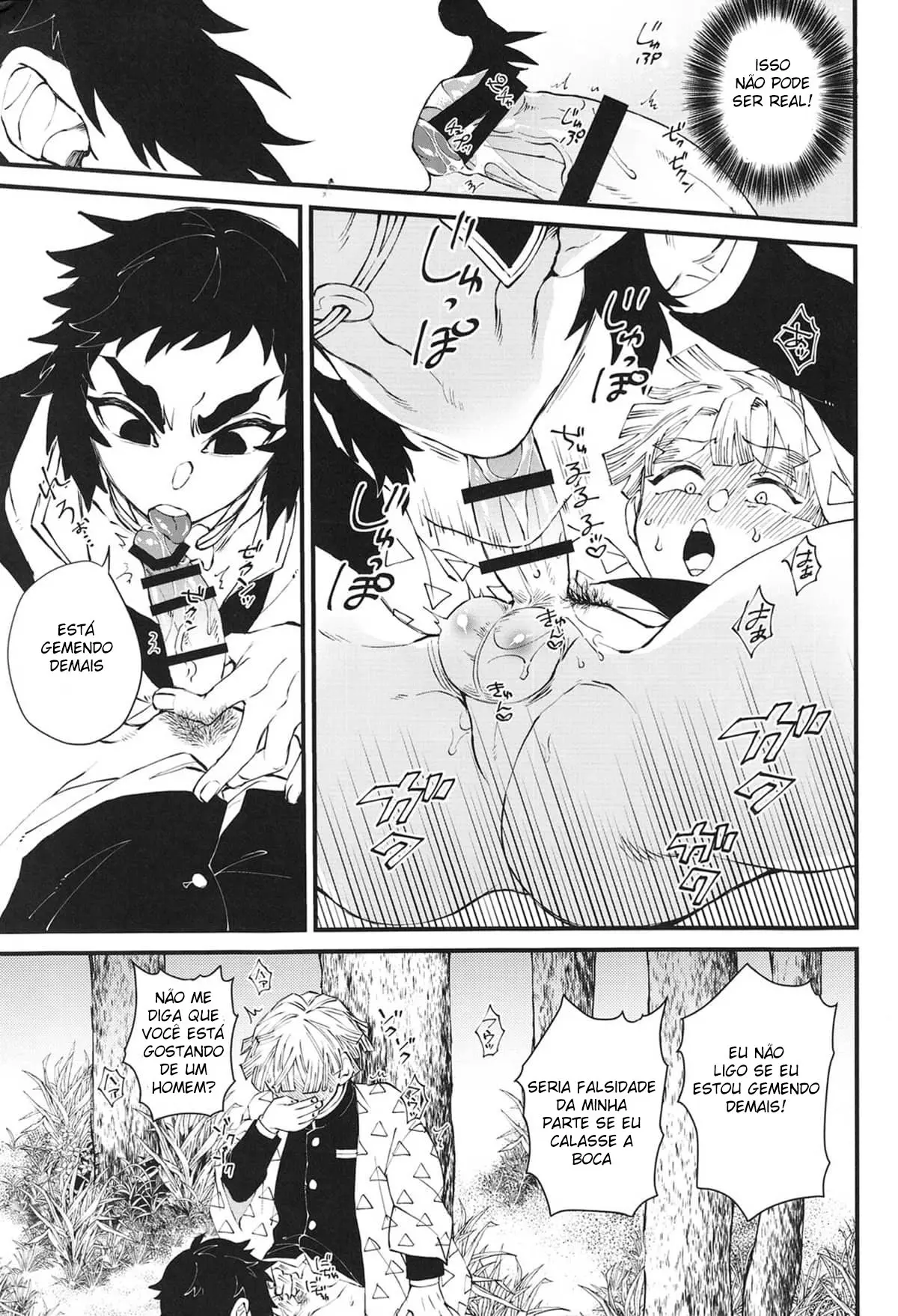 Leite Materno na Primavera Hentai – Página 7