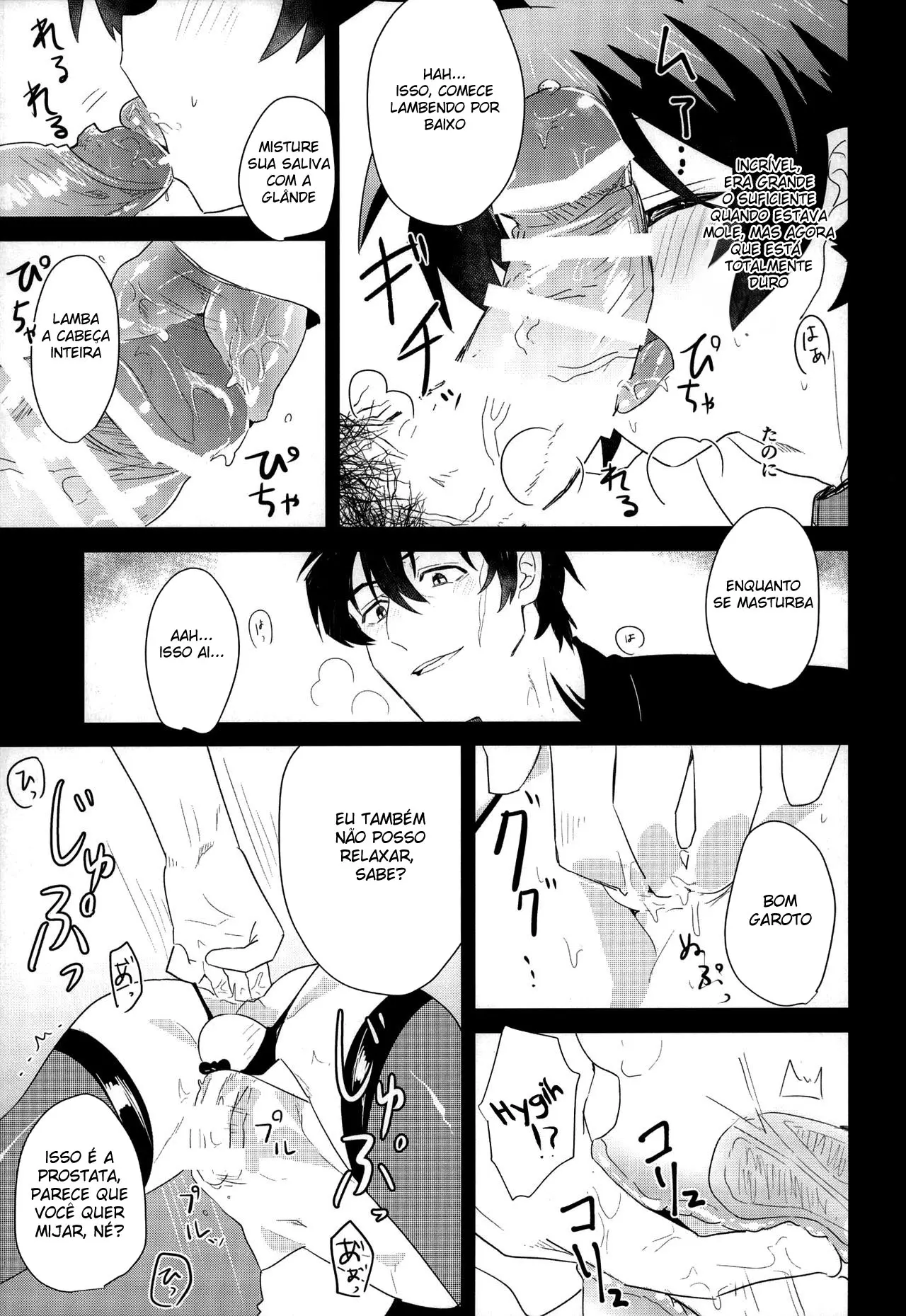 Leonardo Cuida dos Desejos Sexuais de Libra Hentai – Página 16