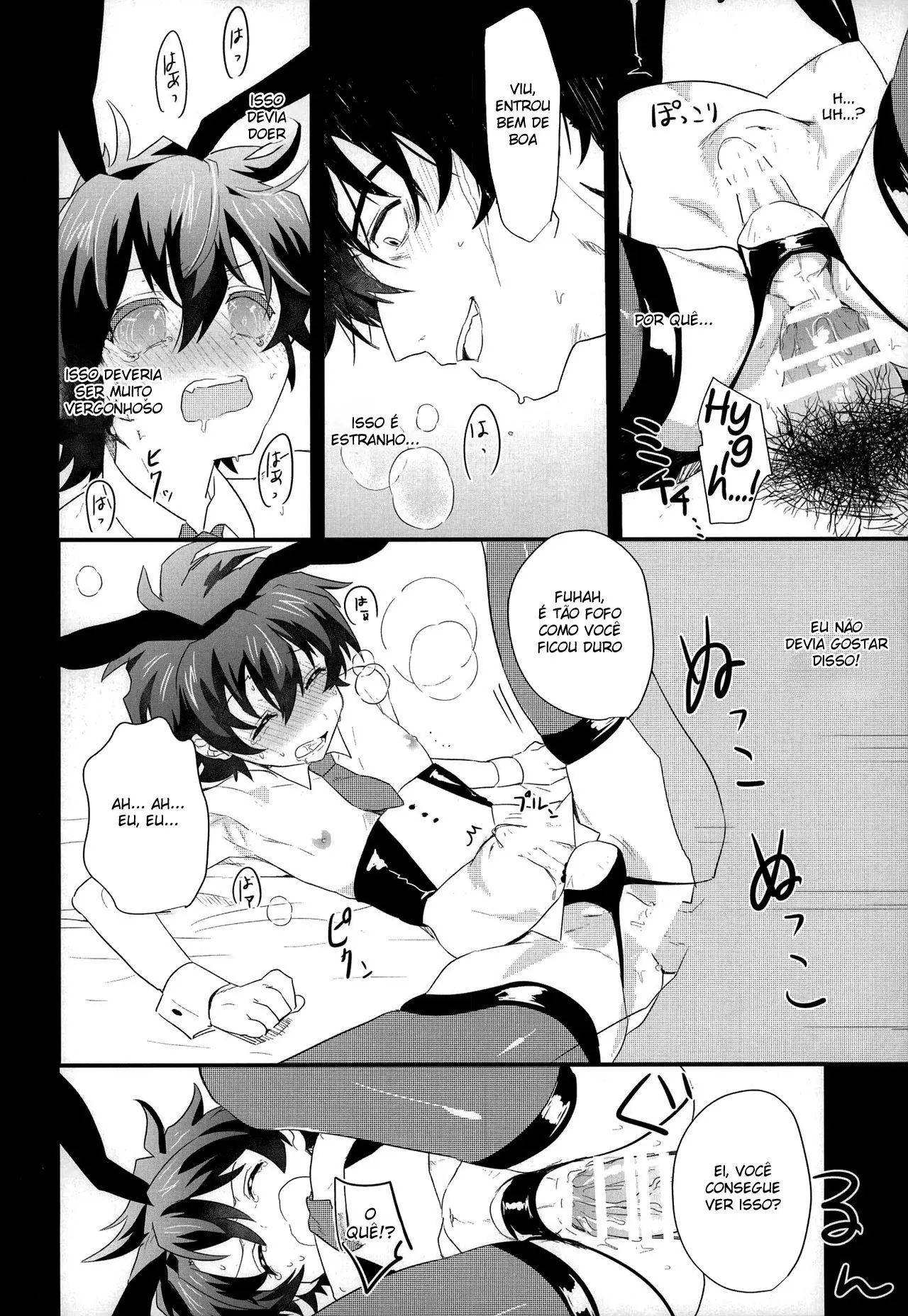 Leonardo Cuida dos Desejos Sexuais de Libra Hentai – Página 21