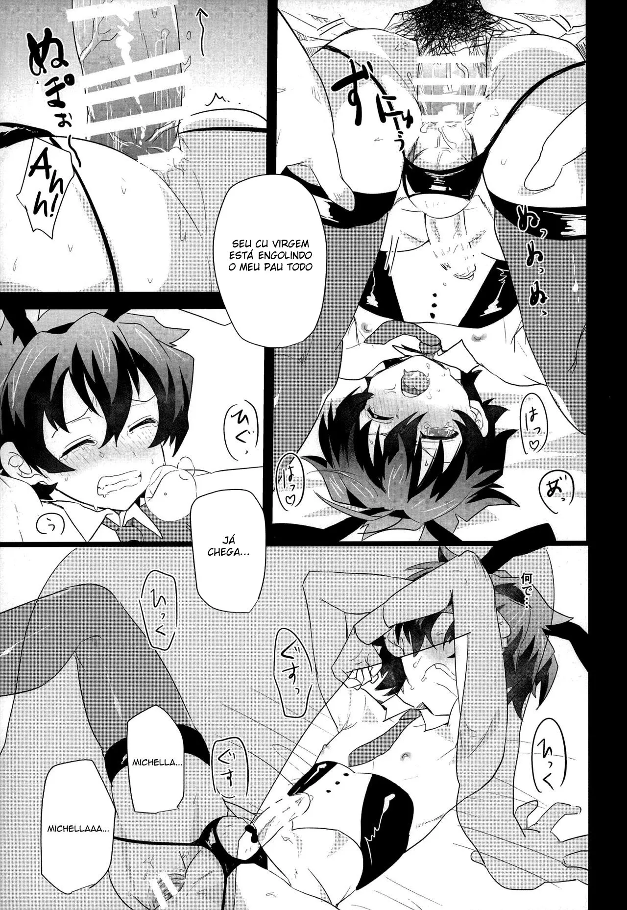 Leonardo Cuida dos Desejos Sexuais de Libra Hentai – Página 22