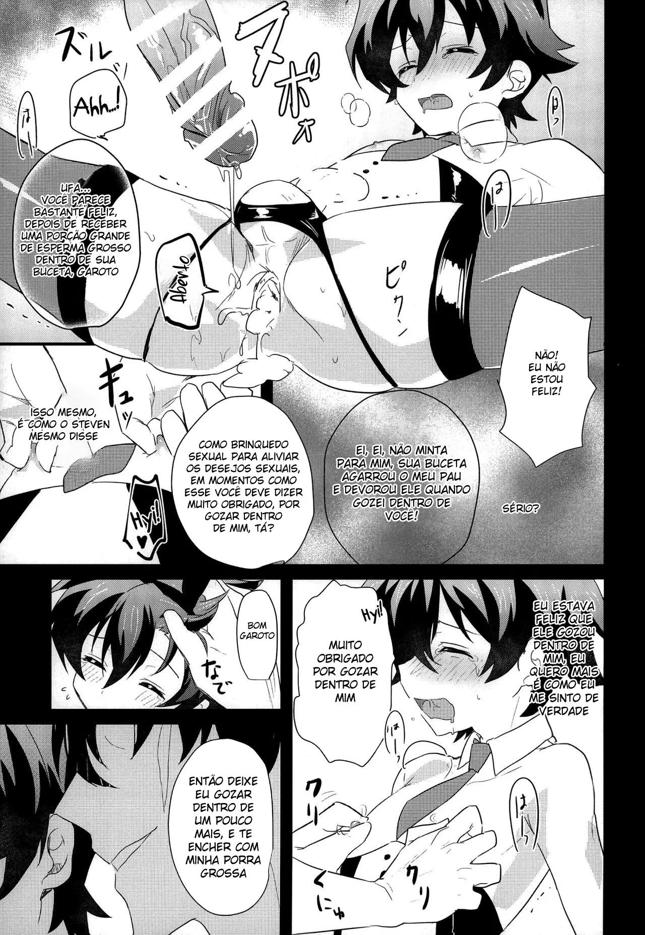 Leonardo Cuida dos Desejos Sexuais de Libra Hentai – Página 28