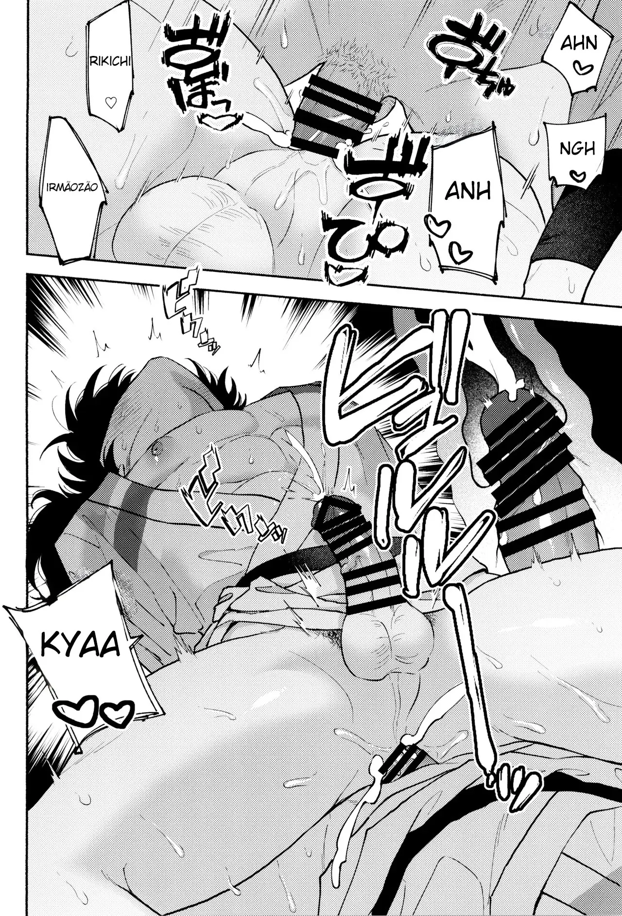 Leveza Hentai – Página 21