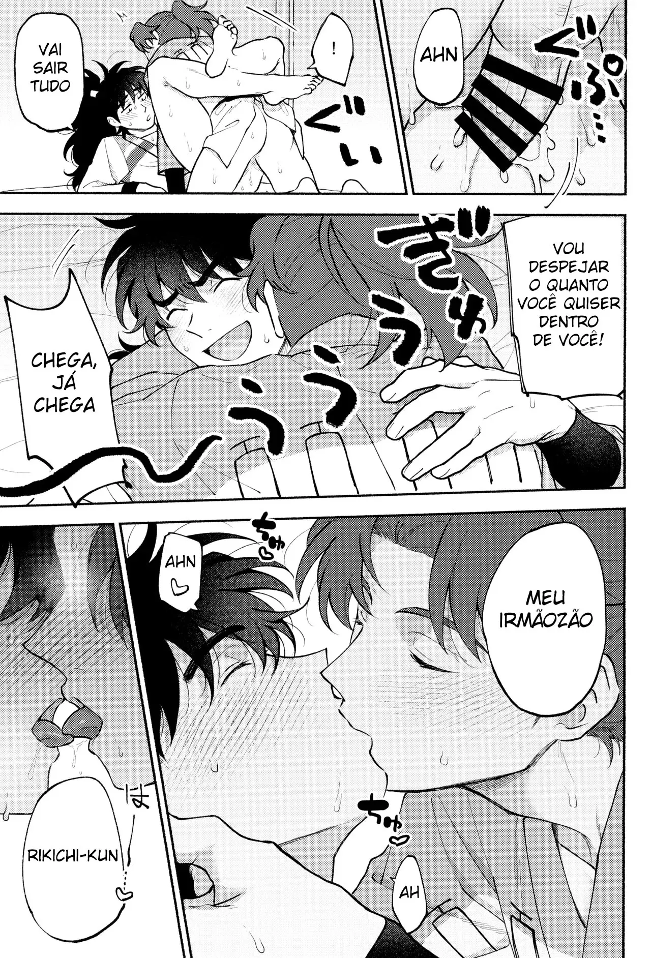 Leveza Hentai – Página 22