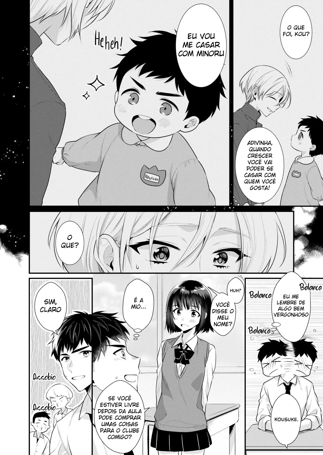 Lição de Amor Hentai – Página 23 Lição de Amor Hentai – Página 23