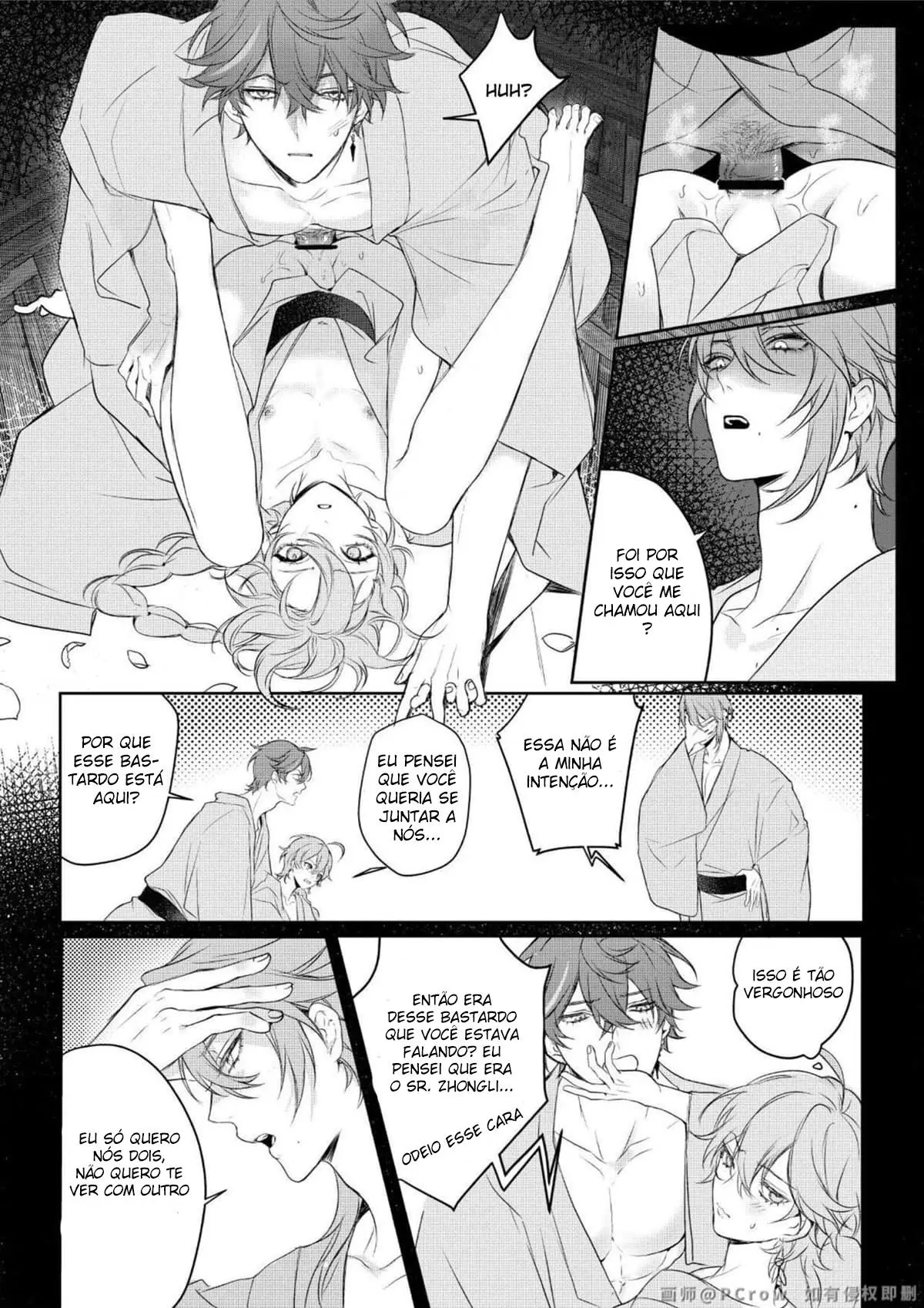 Limerência Hentai – Página 12