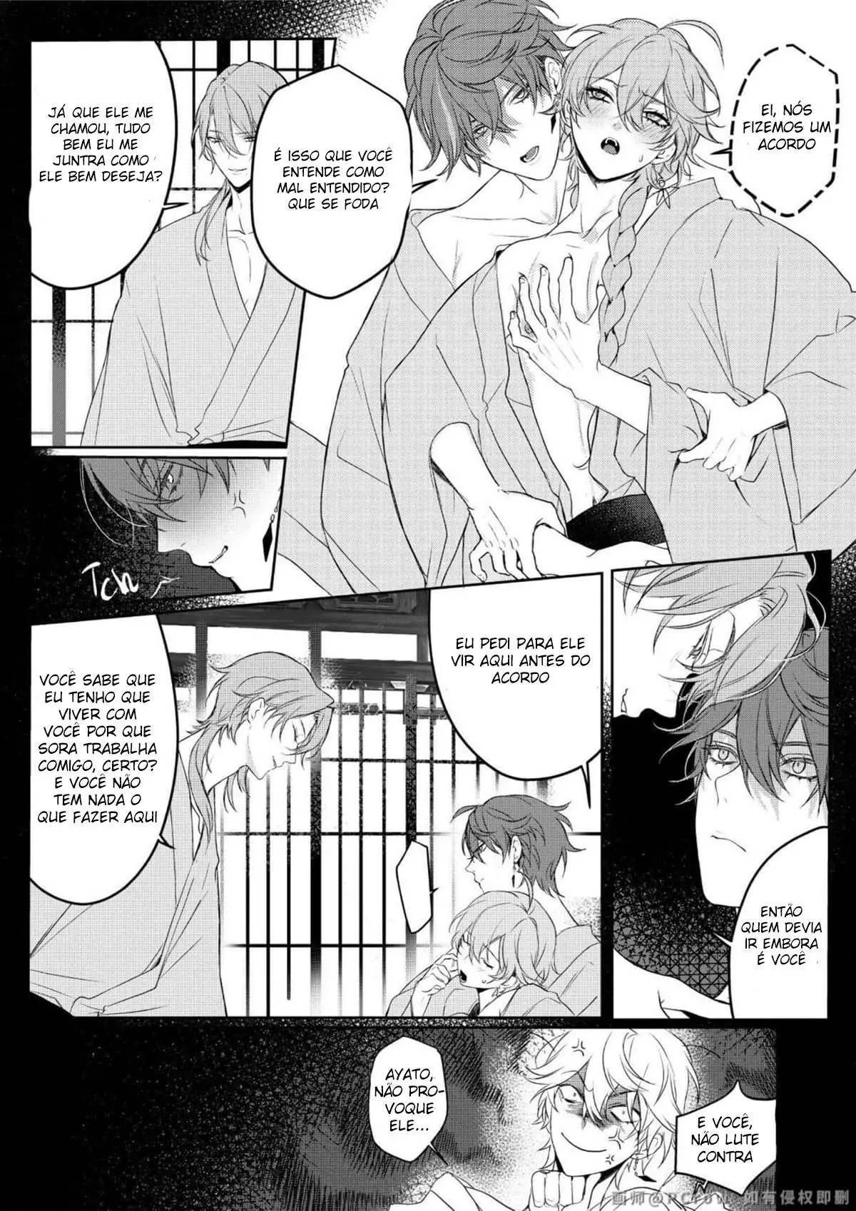 Limerência Hentai – Página 13