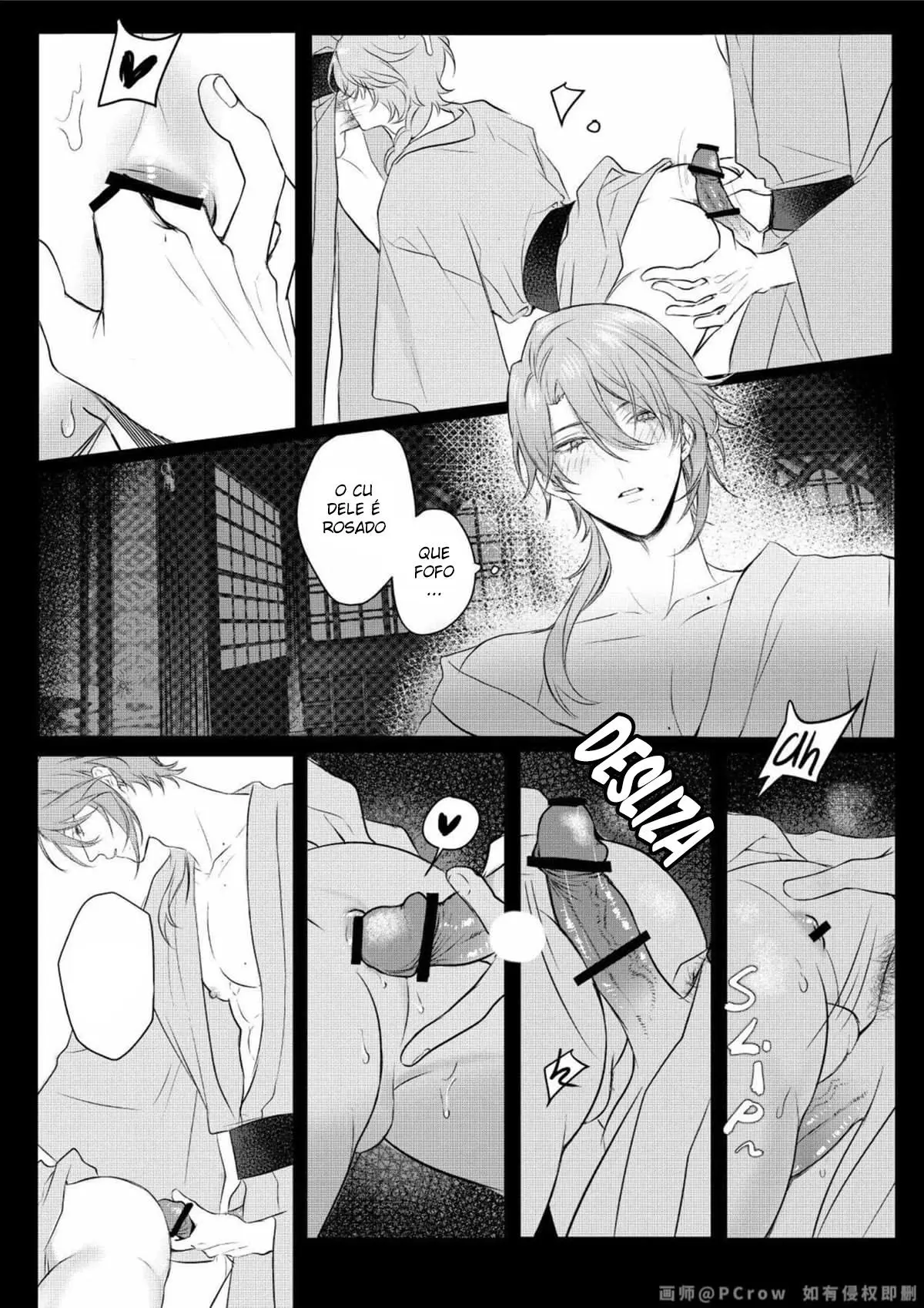 Limerência Hentai – Página 15