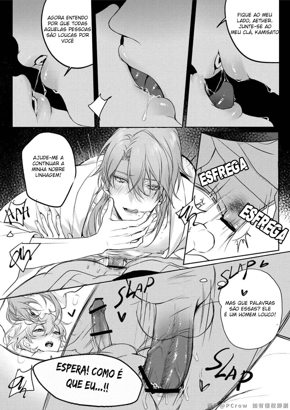 Limerência Hentai – Página 23