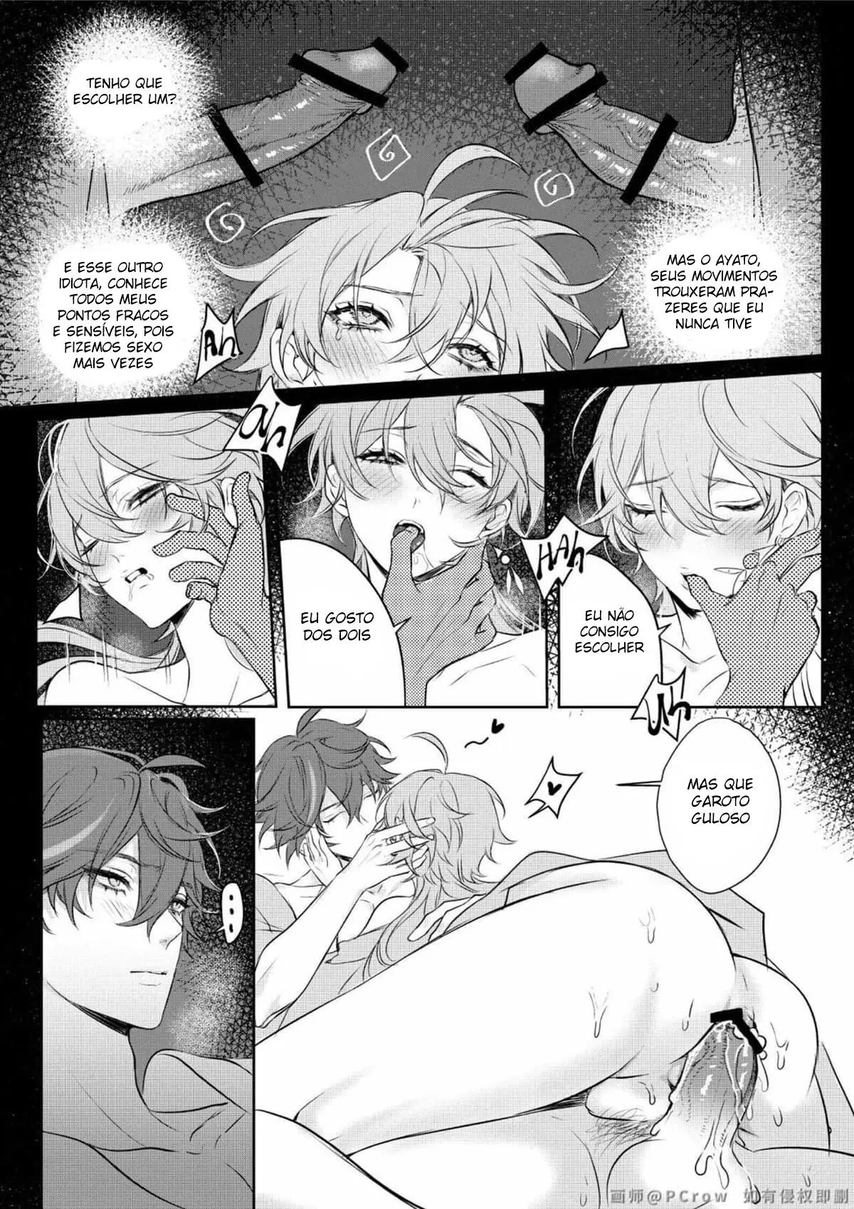 Limerência Hentai – Página 34