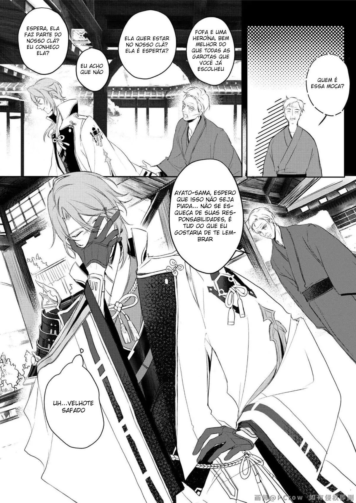 Limerência Hentai – Página 4