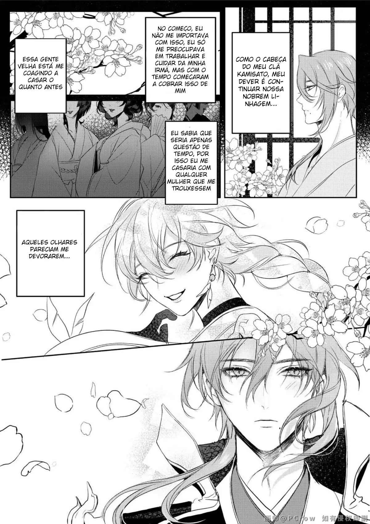 Limerência Hentai – Página 5