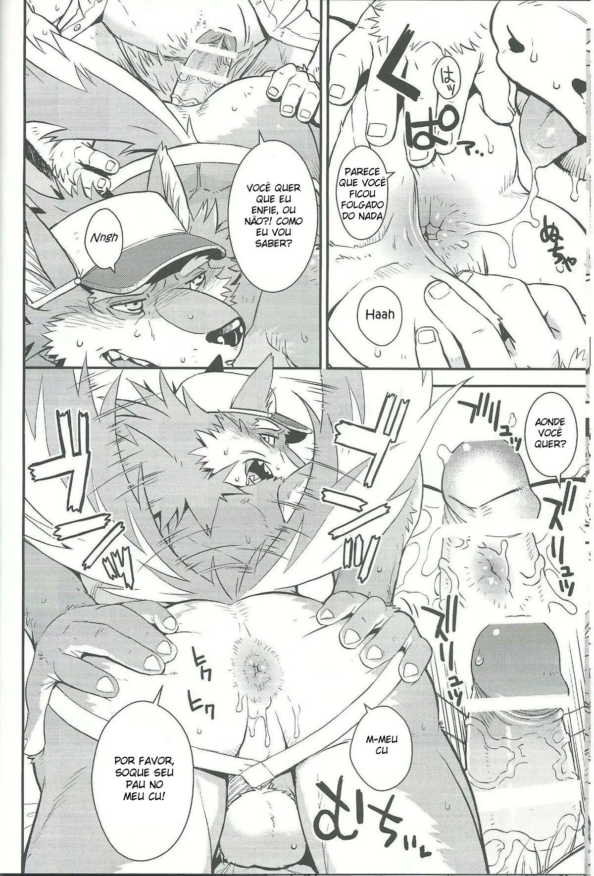 Lobo / Vaca Hentai – Página 11