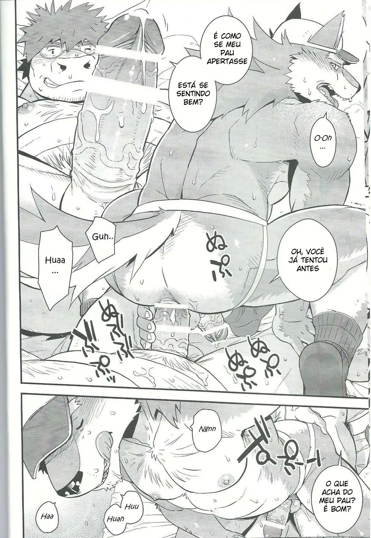 Lobo / Vaca Hentai – Página 17