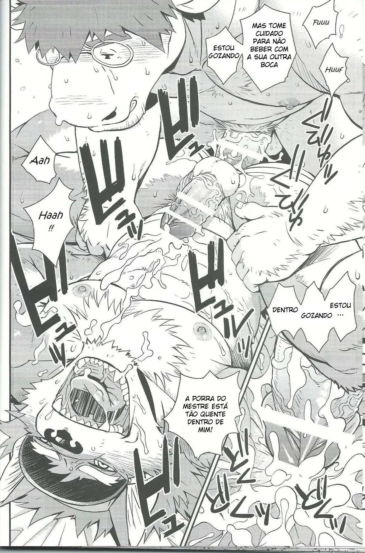 Lobo / Vaca Hentai – Página 21