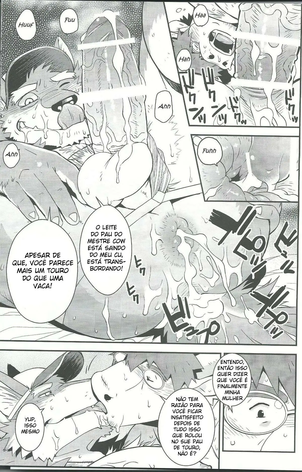 Lobo / Vaca Hentai – Página 22