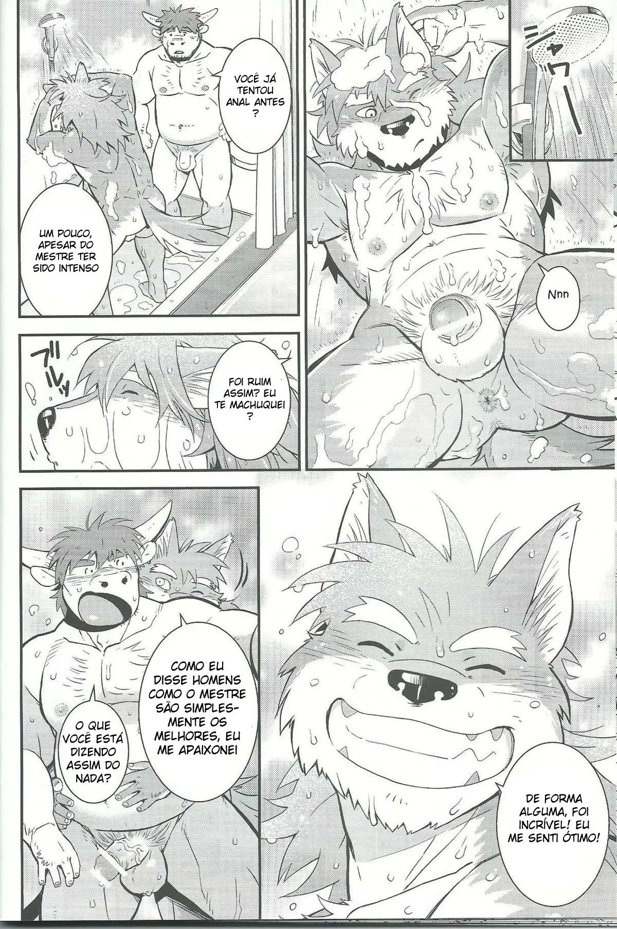 Lobo / Vaca Hentai – Página 23