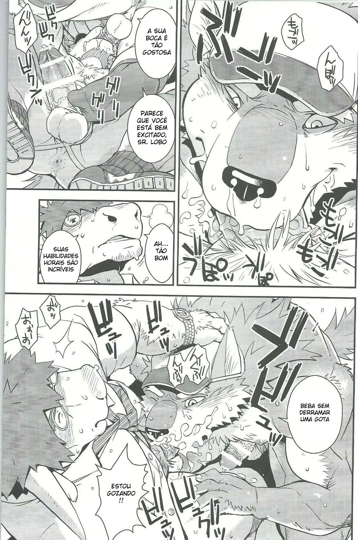 Lobo / Vaca Hentai – Página 8