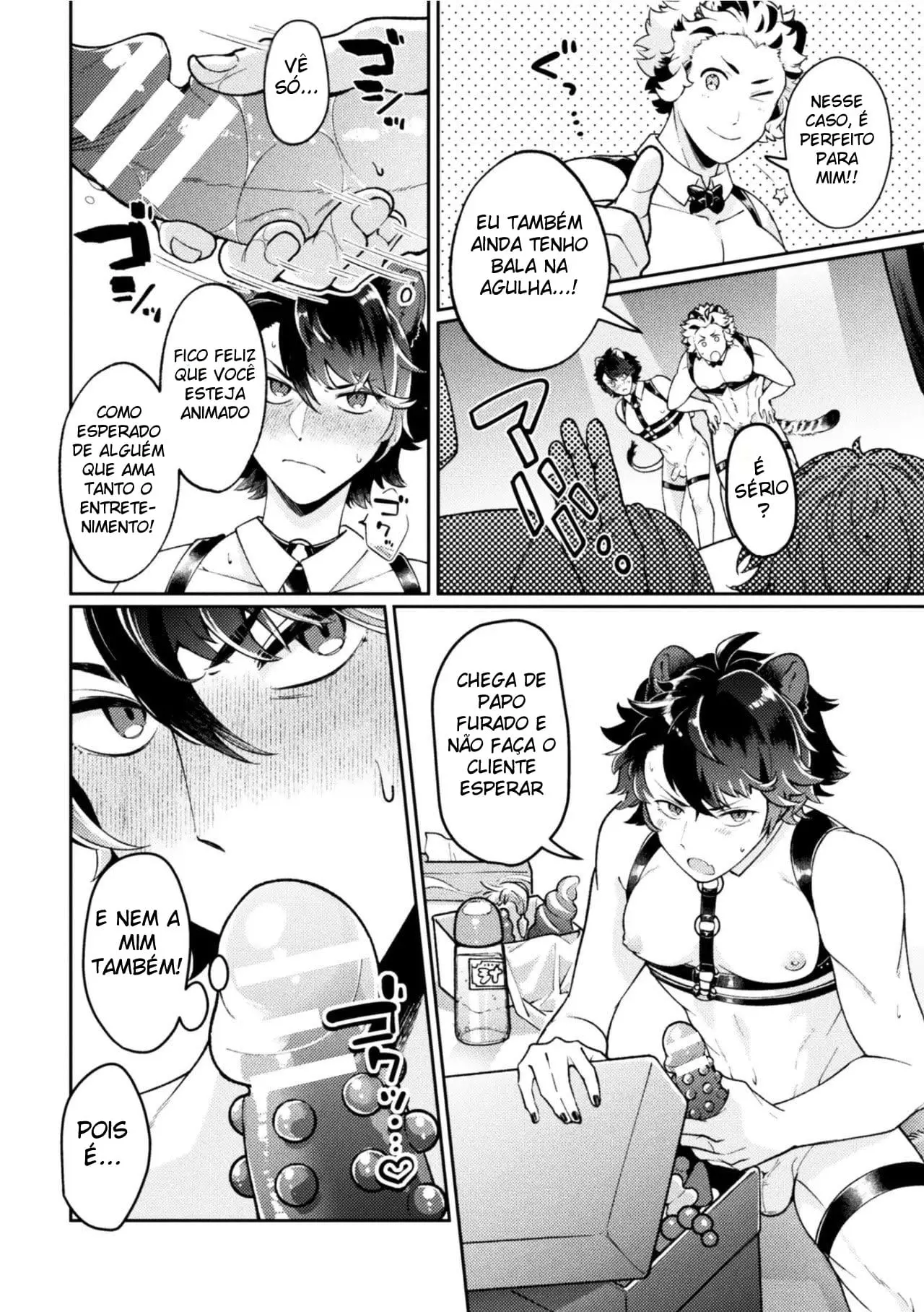 Lotação Esgotada! O Show do Artista Viajante Super Tarado no Distrito Sexual Especial dos Bestiais Hentai – Página 16