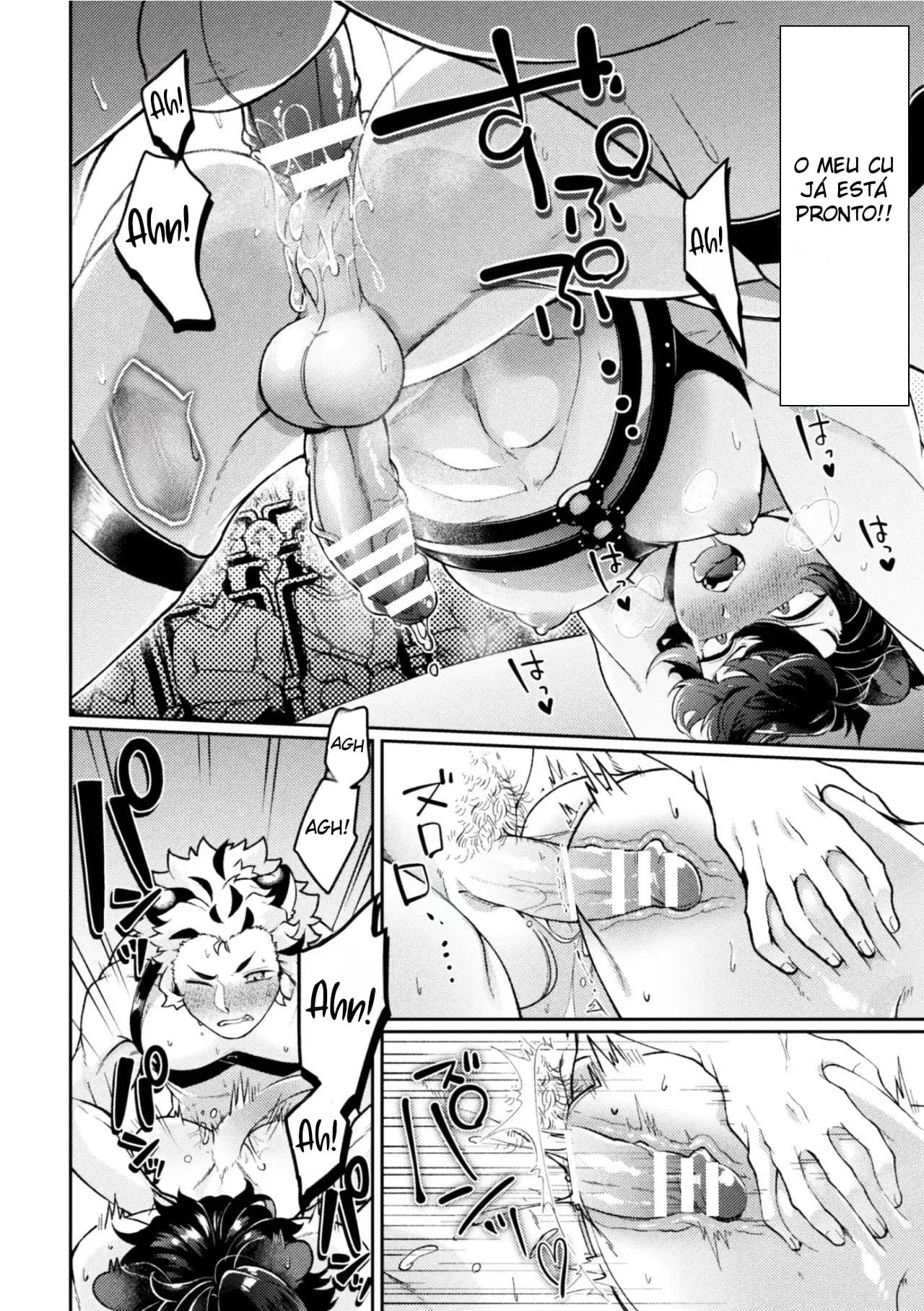 Lotação Esgotada! O Show do Artista Viajante Super Tarado no Distrito Sexual Especial dos Bestiais Hentai – Página 20