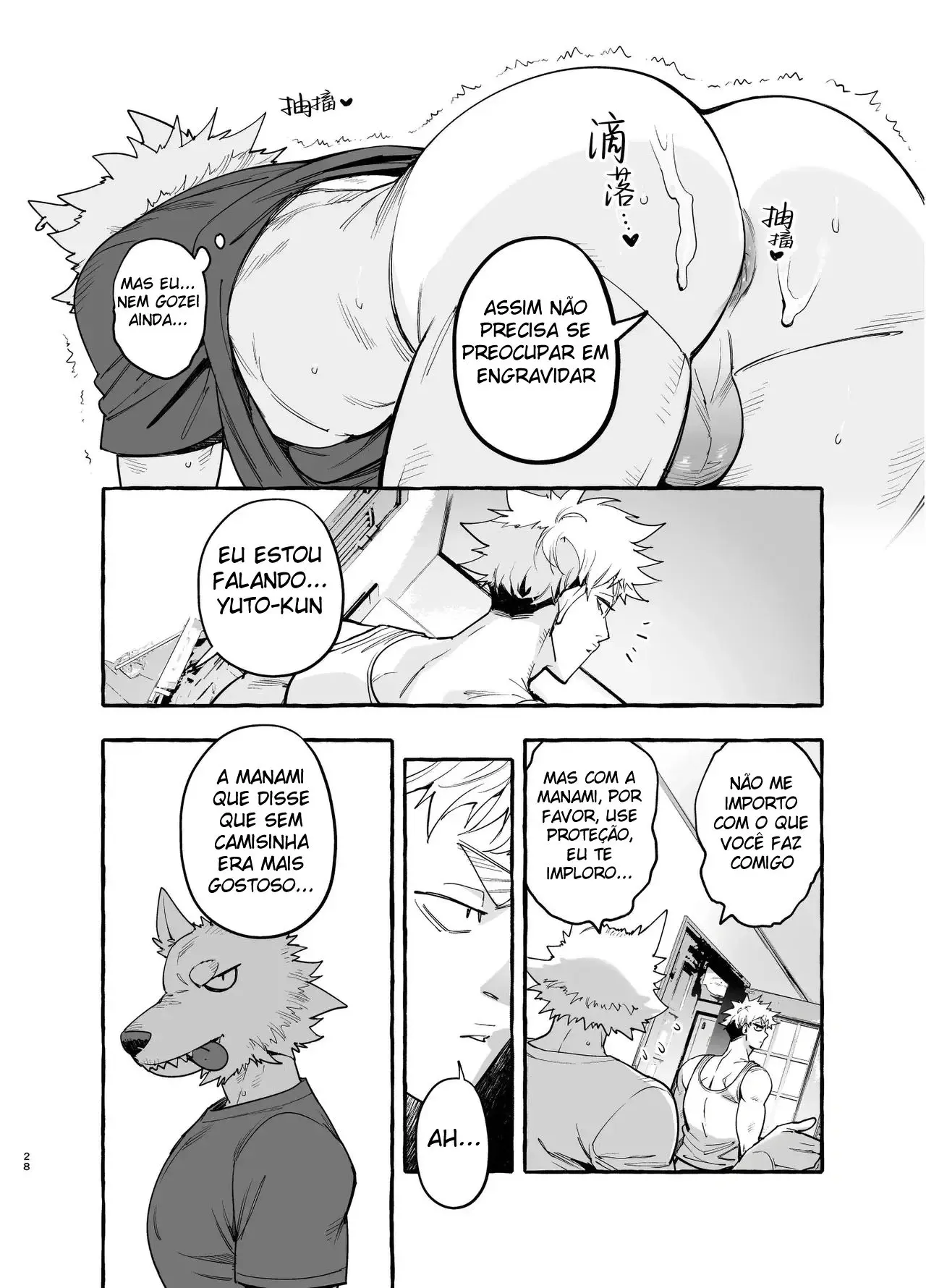 Louco Pelo Namorado da Minha Filha 2 Hentai – Página 28