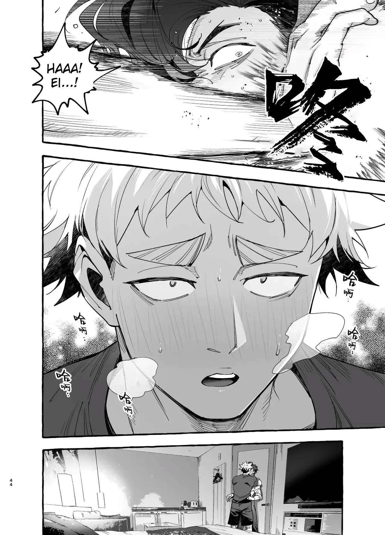 Louco Pelo Namorado da Minha Filha 2 Hentai – Página 44