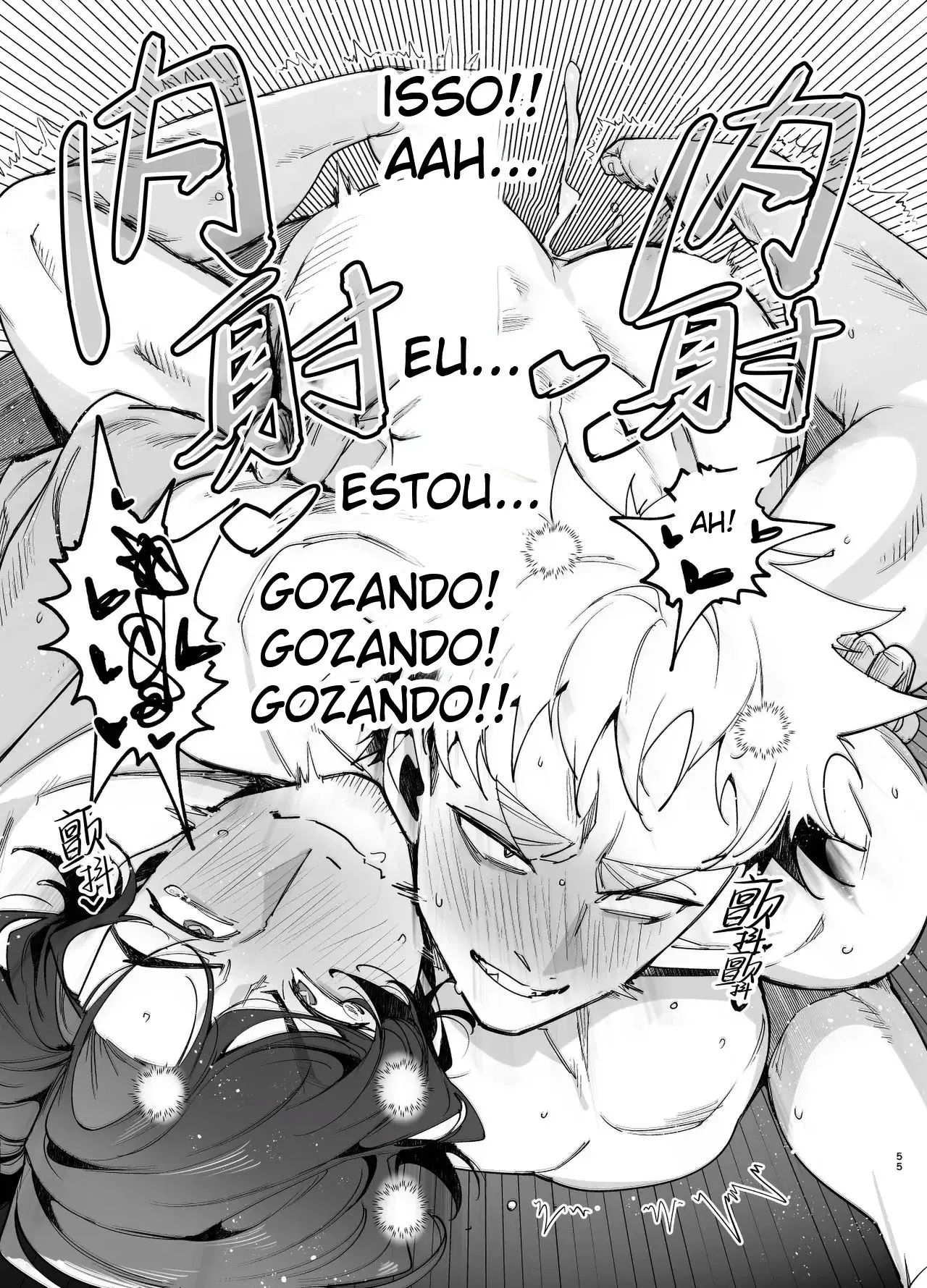 Louco Pelo Namorado da Minha Filha 2 Hentai – Página 55