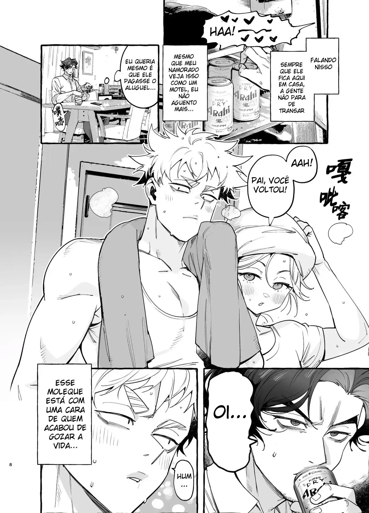 Louco Pelo Namorado da Minha Filha 2 Hentai – Página 8