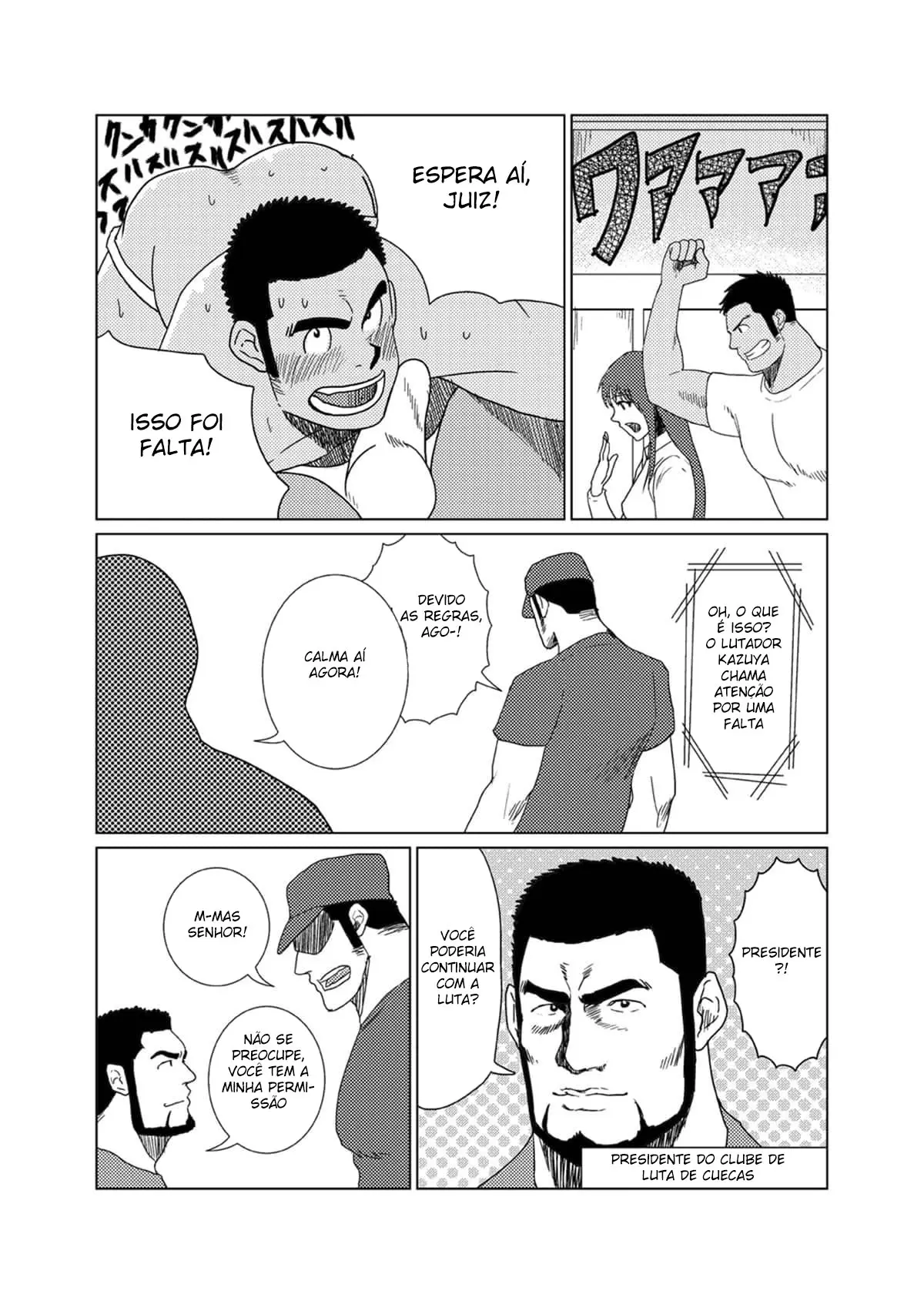 Luta De Cuecas Hentai – Página 10