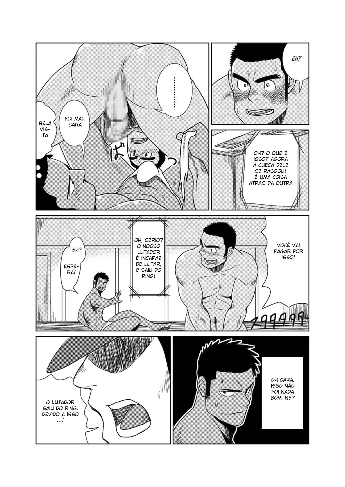 Luta De Cuecas Hentai – Página 12