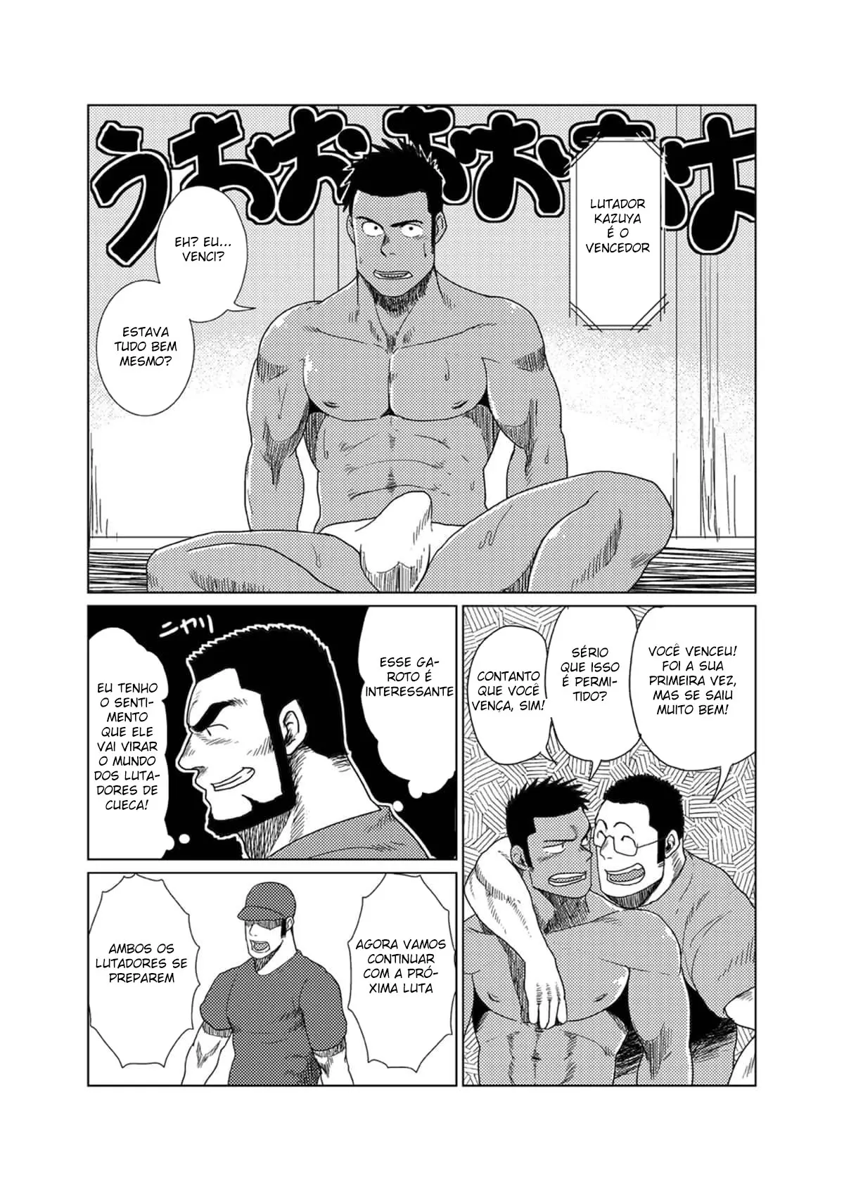 Luta De Cuecas Hentai – Página 13