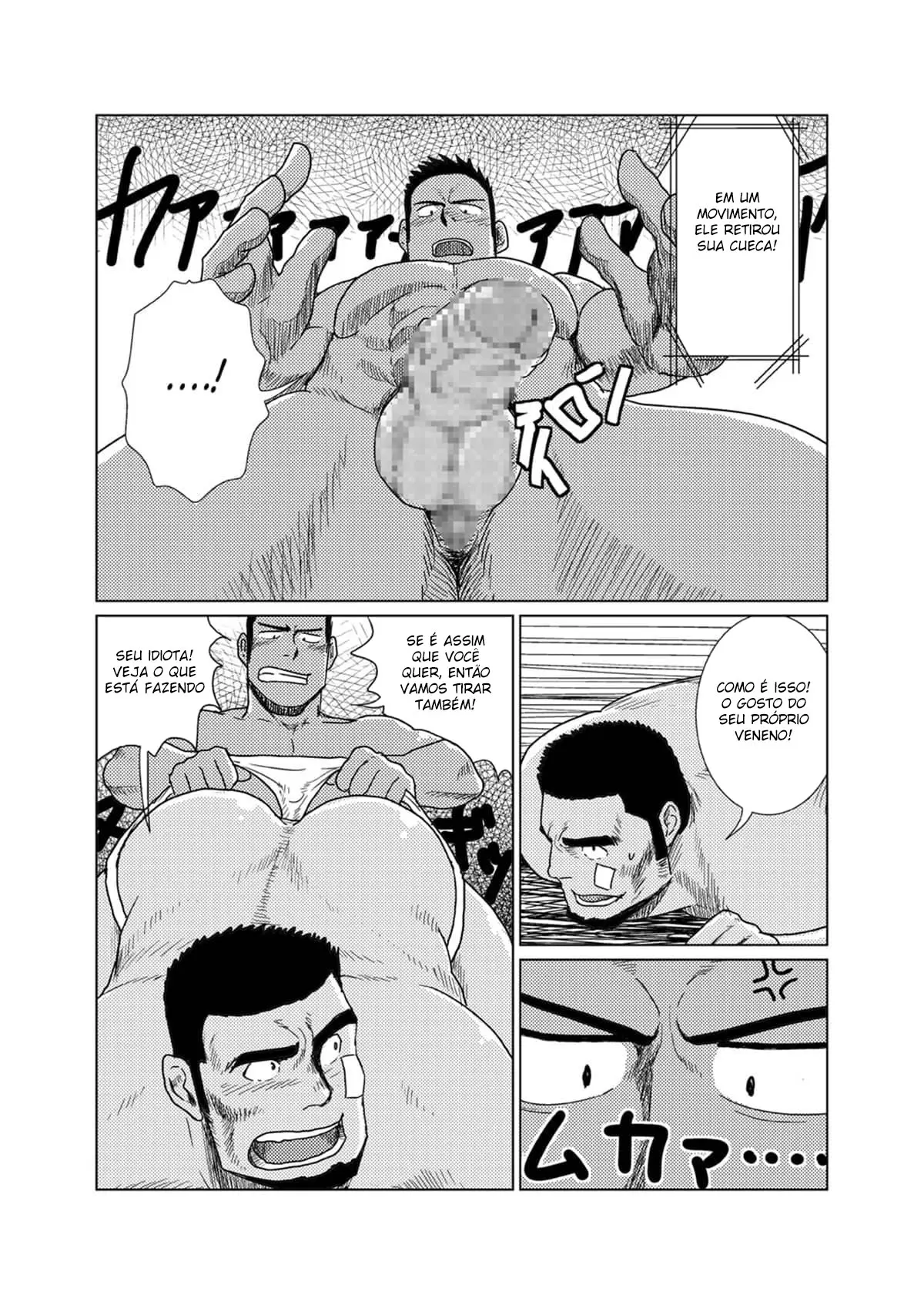 Luta De Cuecas Hentai – Página 19