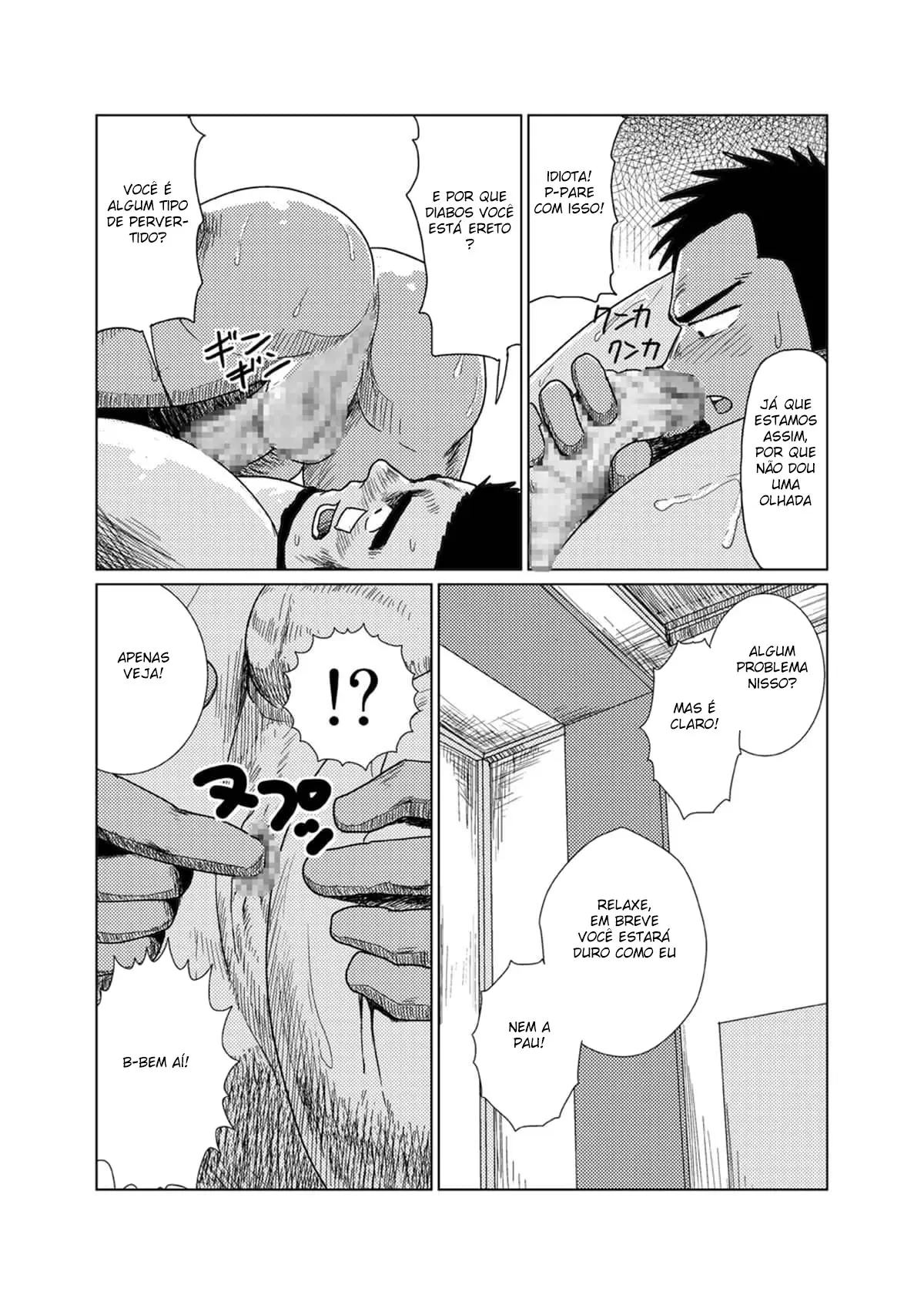 Luta De Cuecas Hentai – Página 22