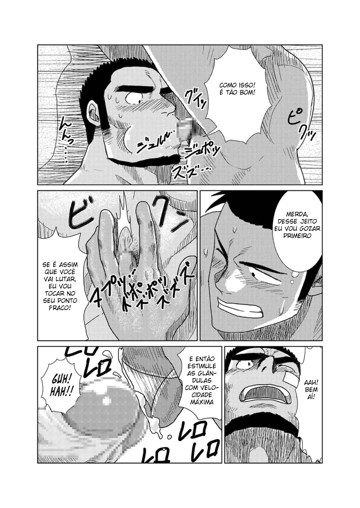 Luta De Cuecas Hentai – Página 25