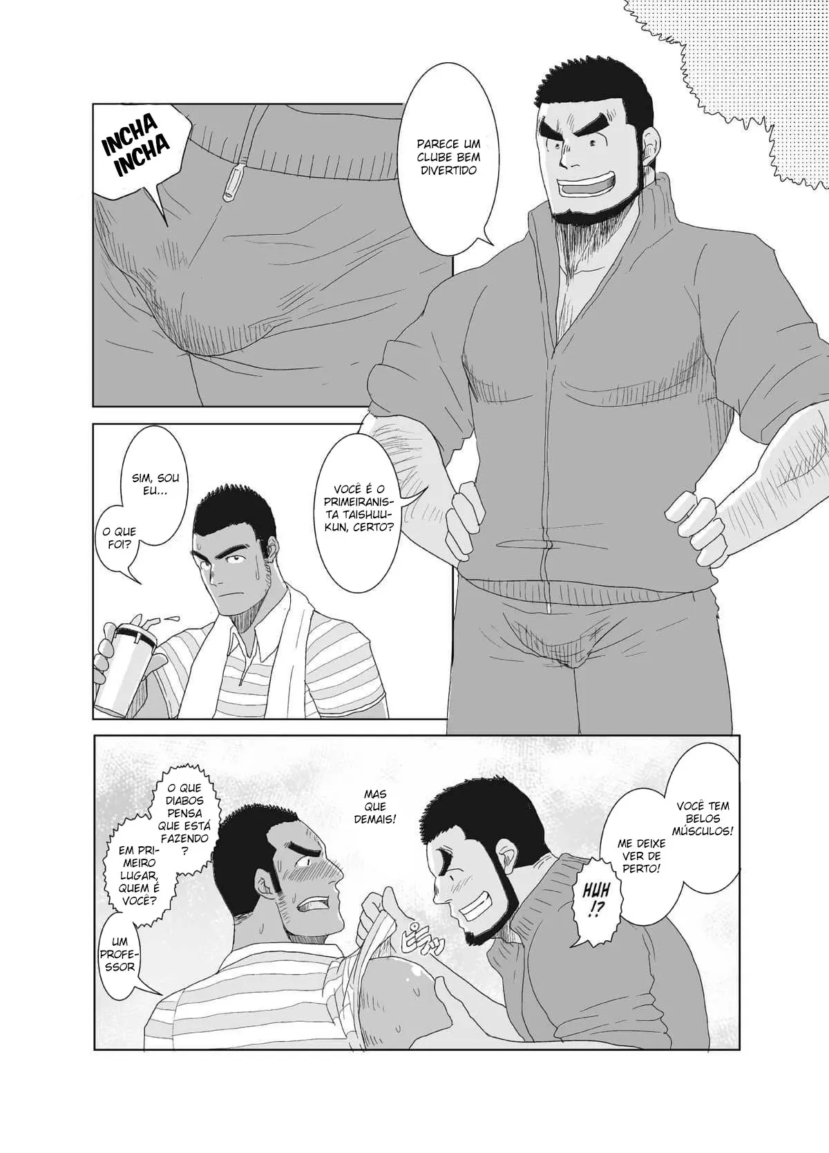 Luta De Cuecas Hentai – Página 41