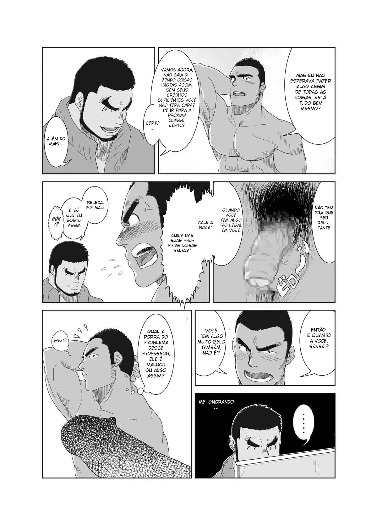 Luta De Cuecas Hentai – Página 44