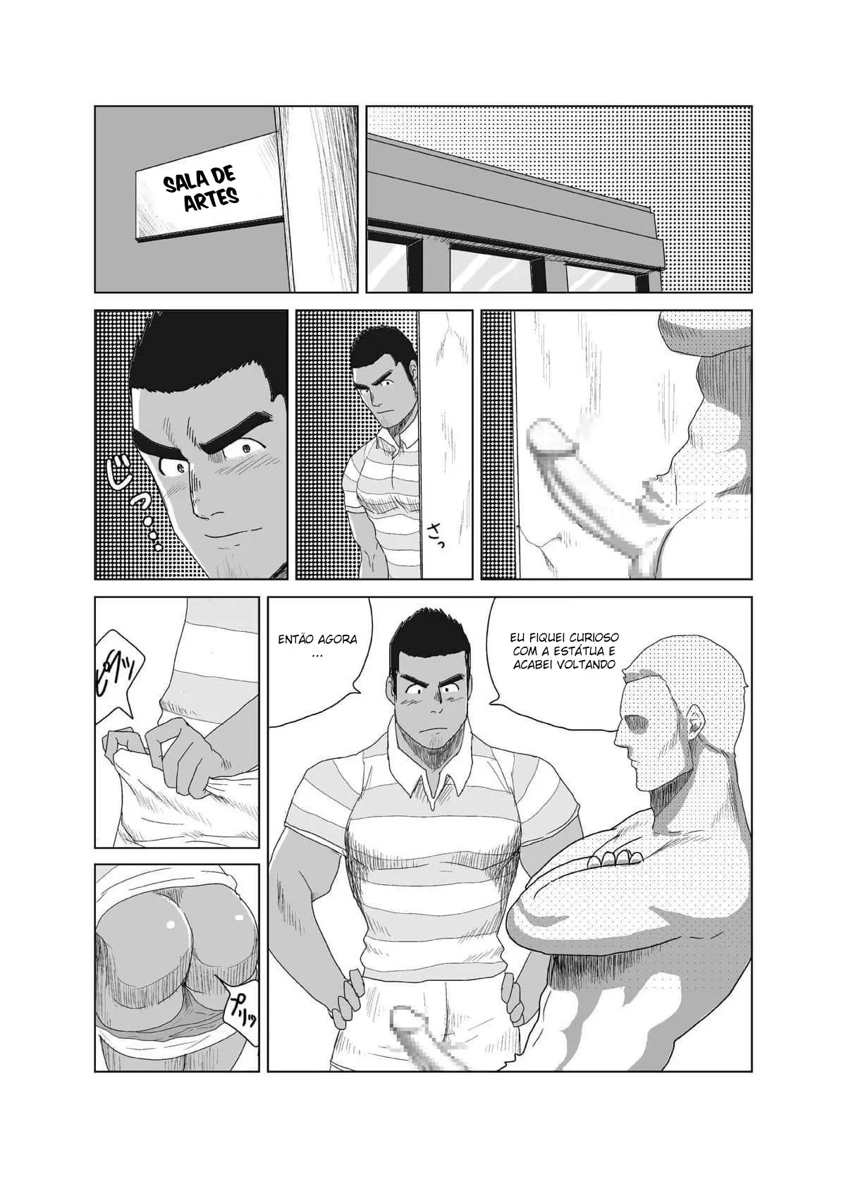 Luta De Cuecas Hentai – Página 48