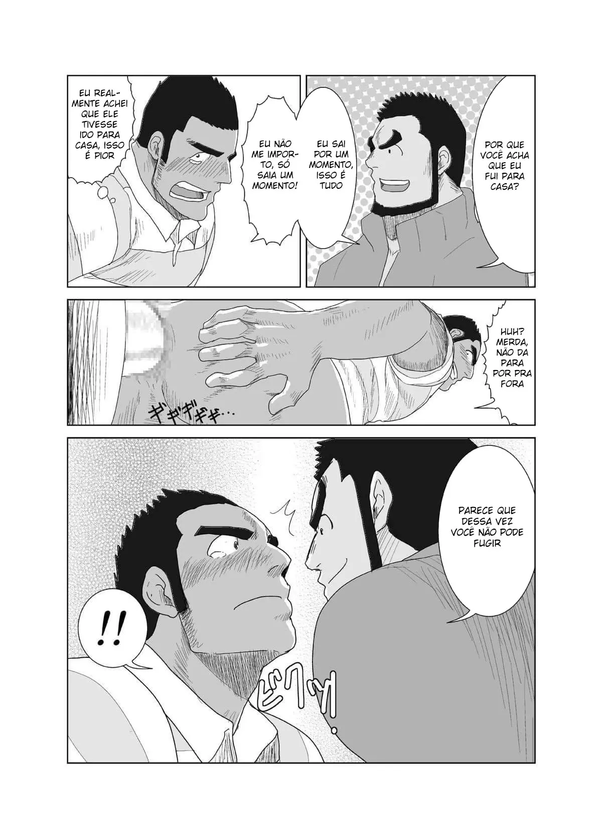 Luta De Cuecas Hentai – Página 53