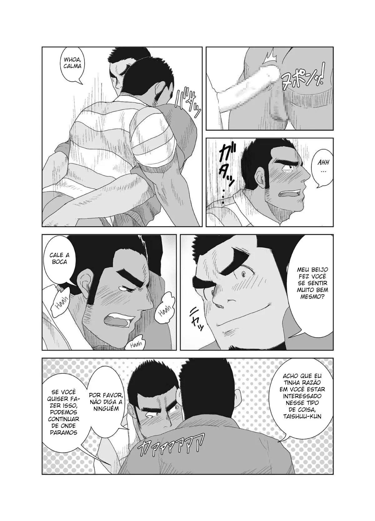 Luta De Cuecas Hentai – Página 55