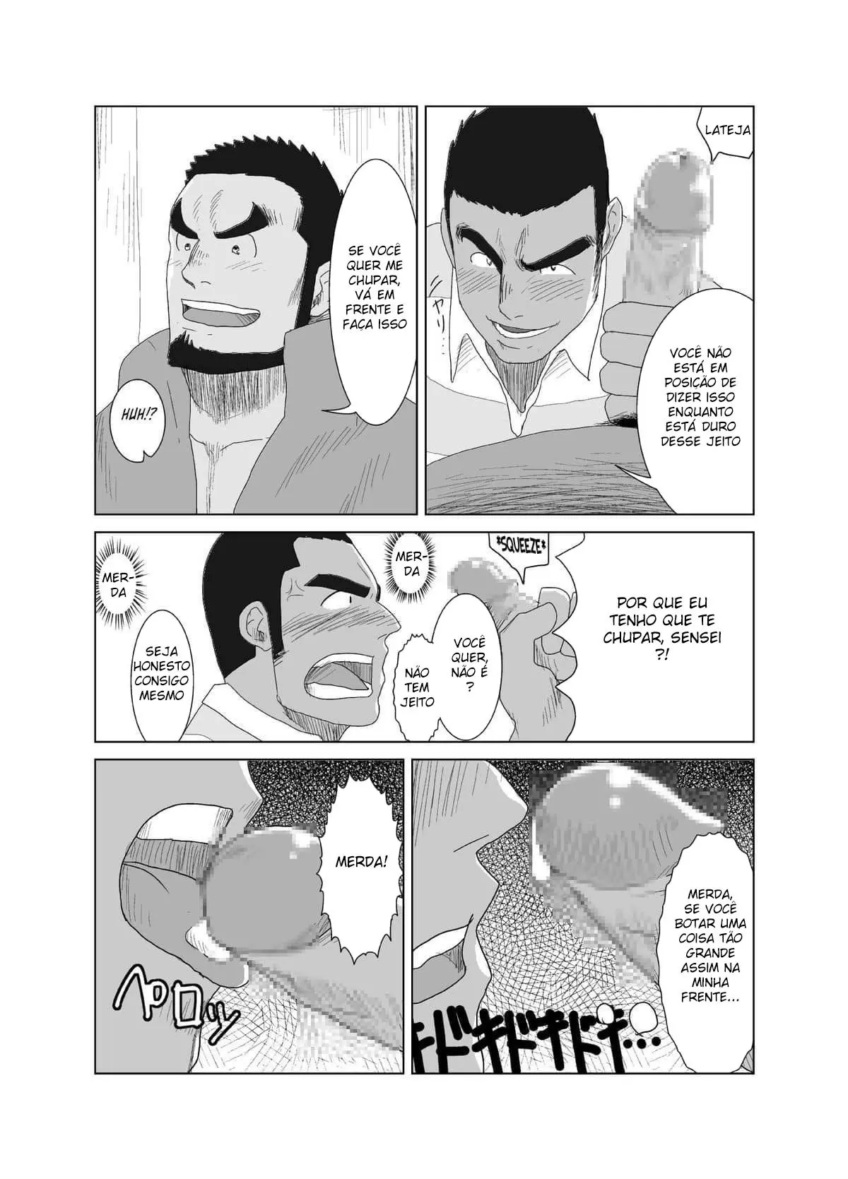 Luta De Cuecas Hentai – Página 57