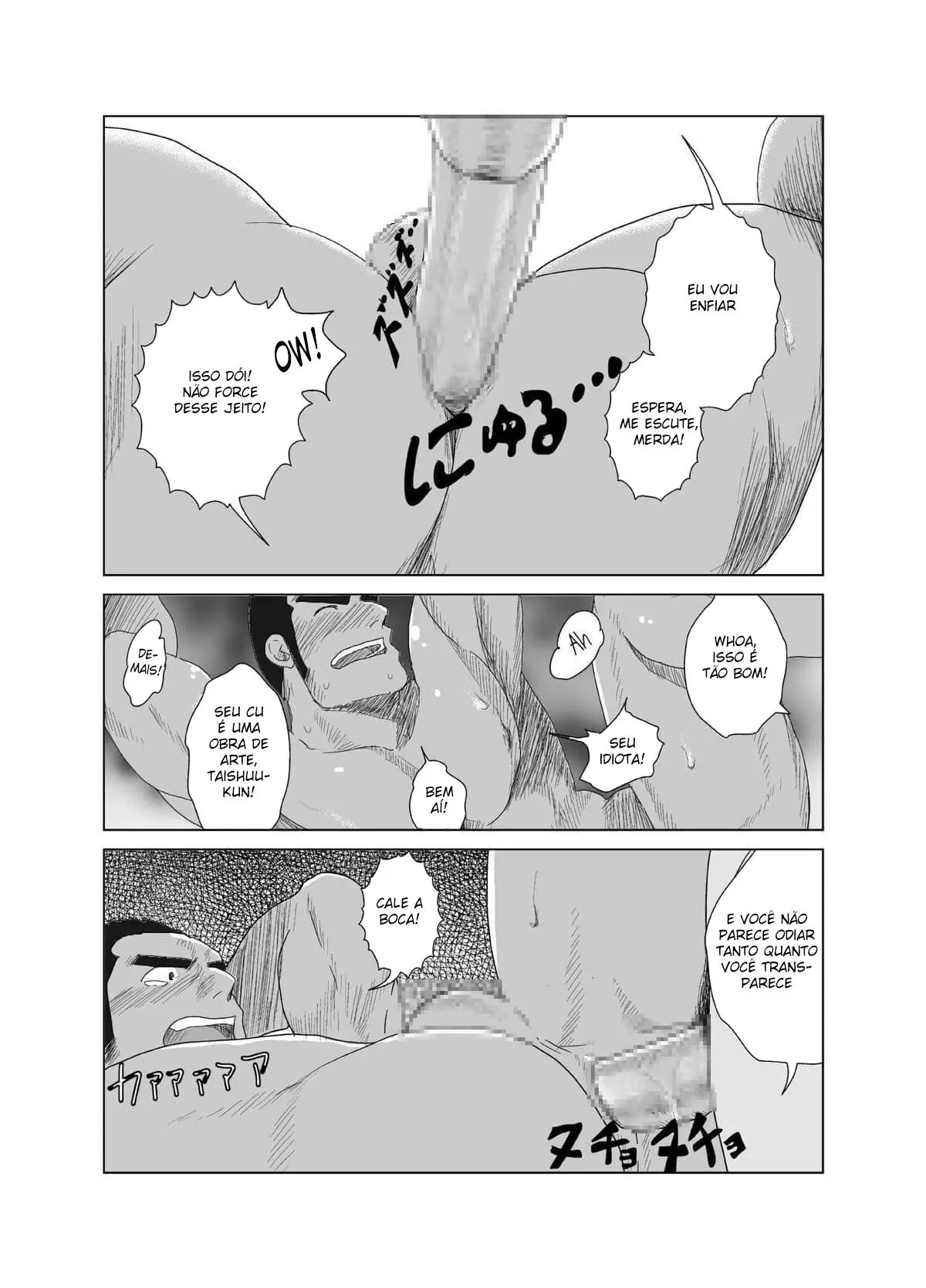 Luta De Cuecas Hentai – Página 61