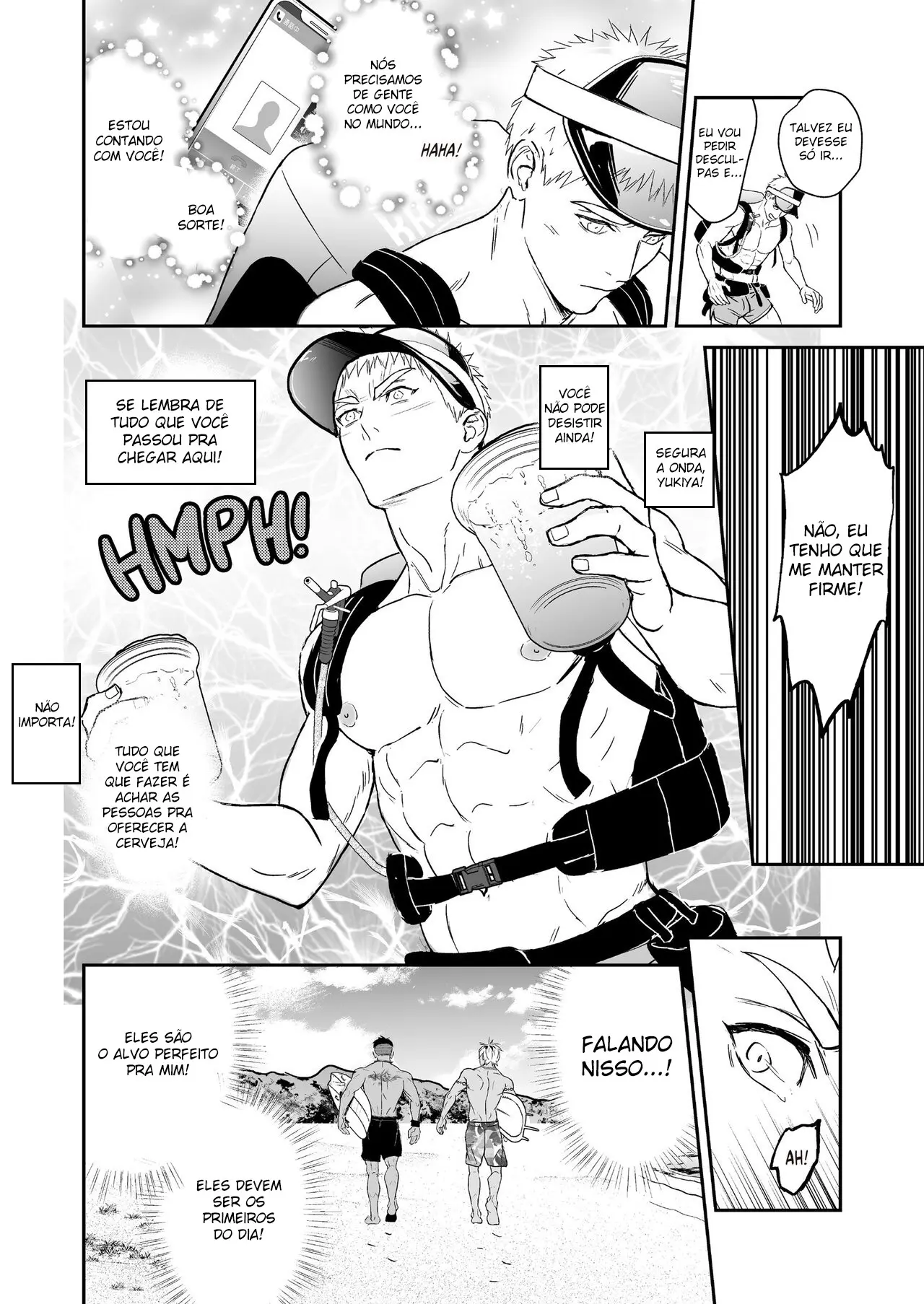 Lute, Garoto Da Cerveja! Hentai – Página 11