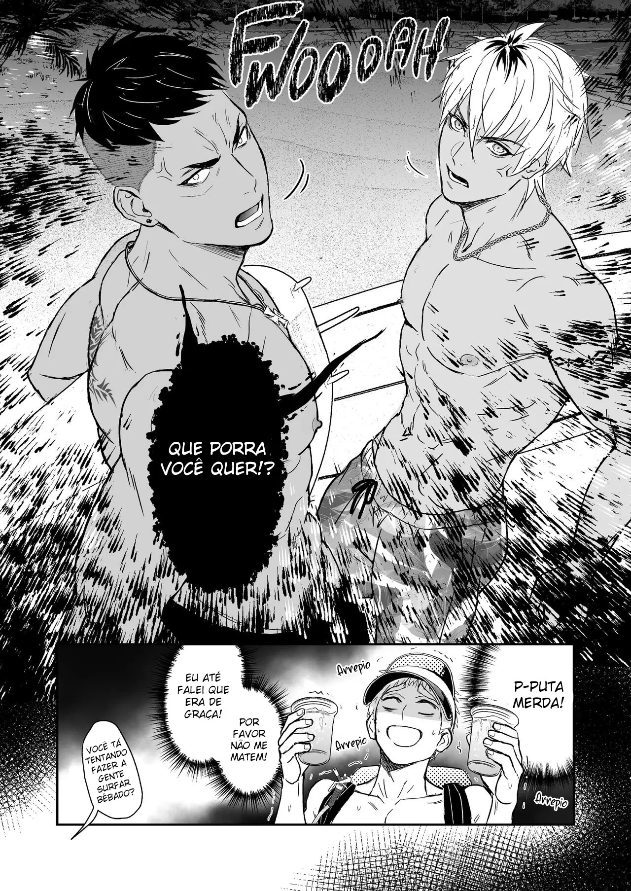 Lute, Garoto Da Cerveja! Hentai – Página 13