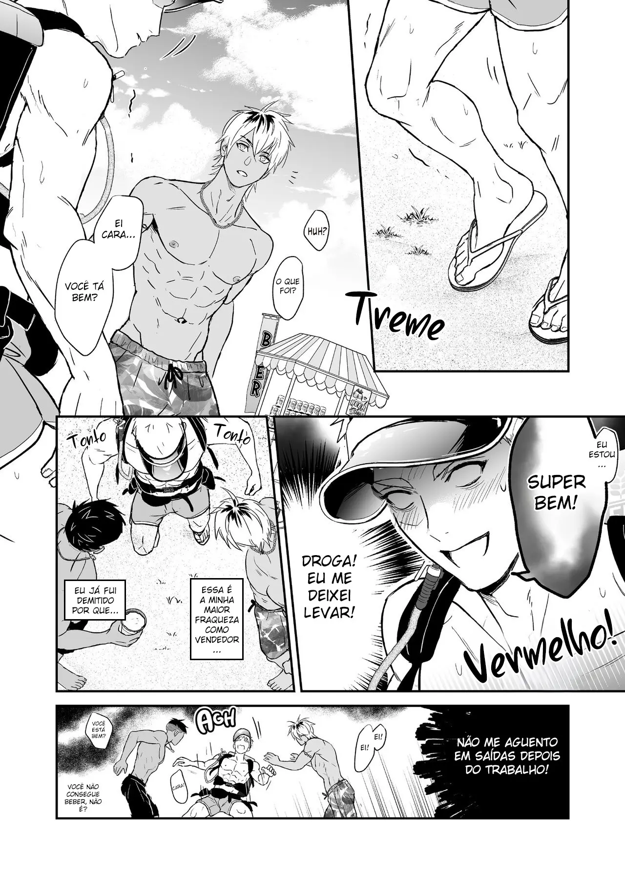 Lute, Garoto Da Cerveja! Hentai – Página 21