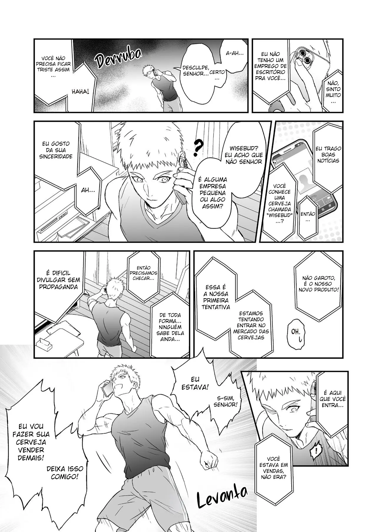 Lute, Garoto Da Cerveja! Hentai – Página 6